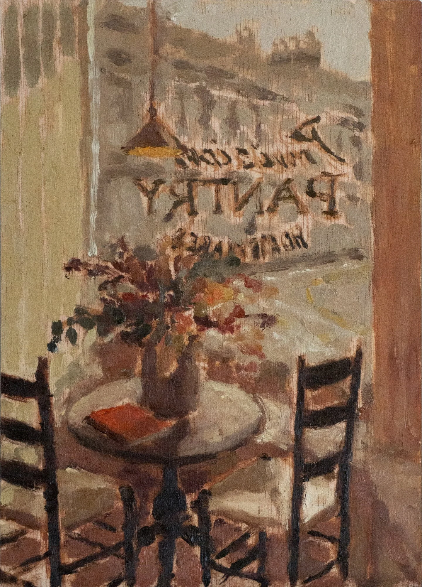 The Pantry interior -
oil on wood panel -
12.7 x 17.7 cm