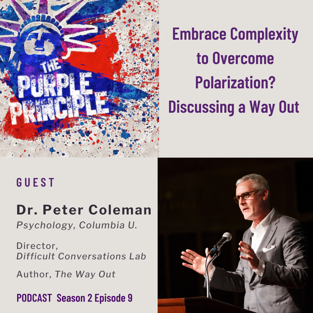 Embrace Complexity To Overcome Polarization? 