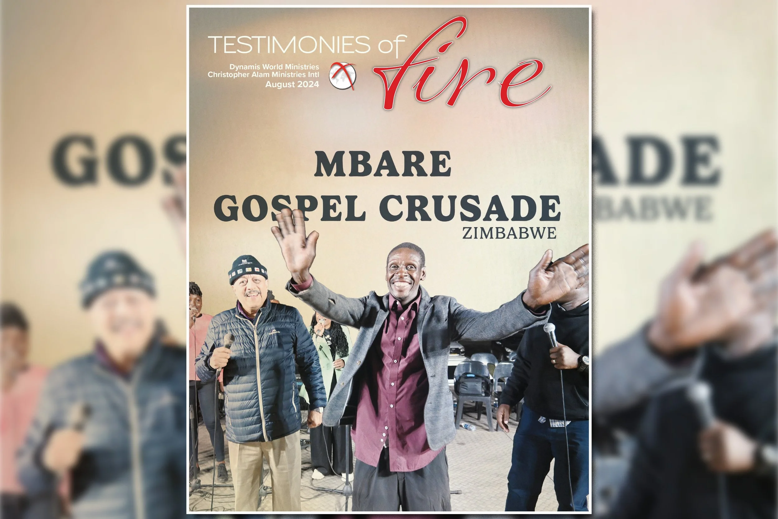 August 2024 Newsletter