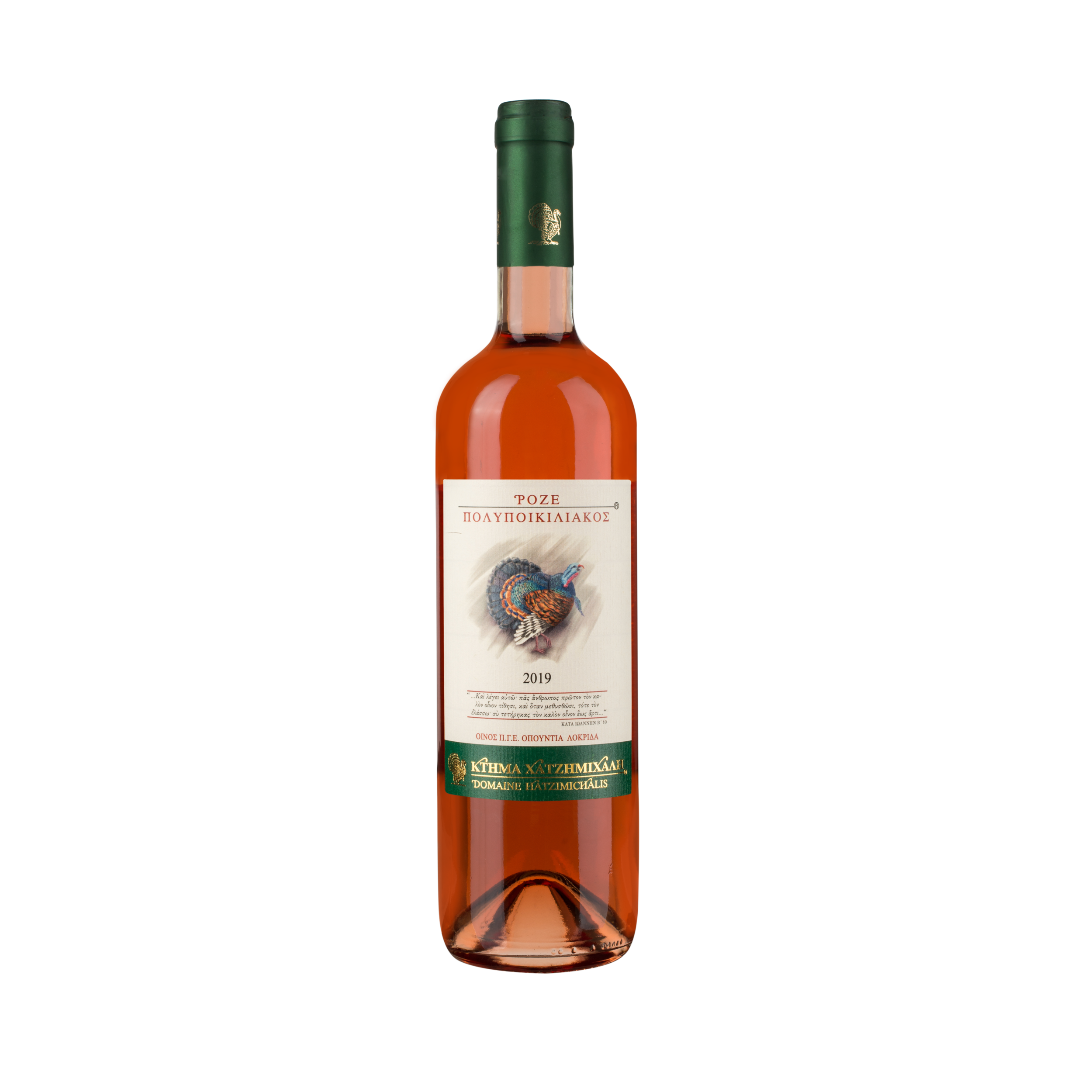 Domaine Hatzimichalis Rose Wines