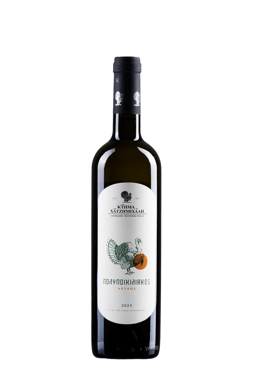 Domaine Hatzimichalis - White Multivarietal