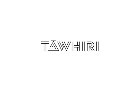 Tawhiri-Logo-bw.png