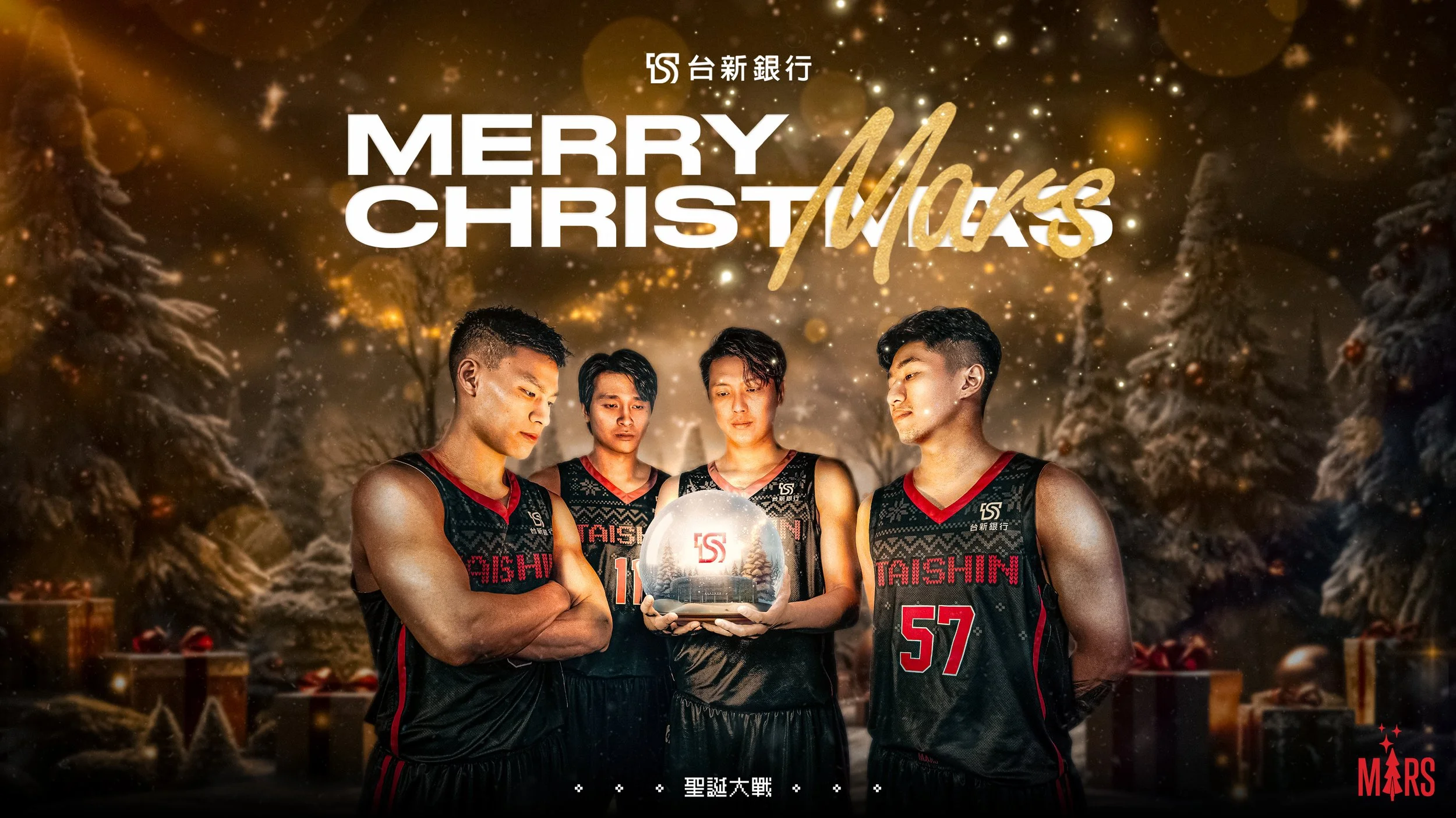 ChristMars_4K.jpg