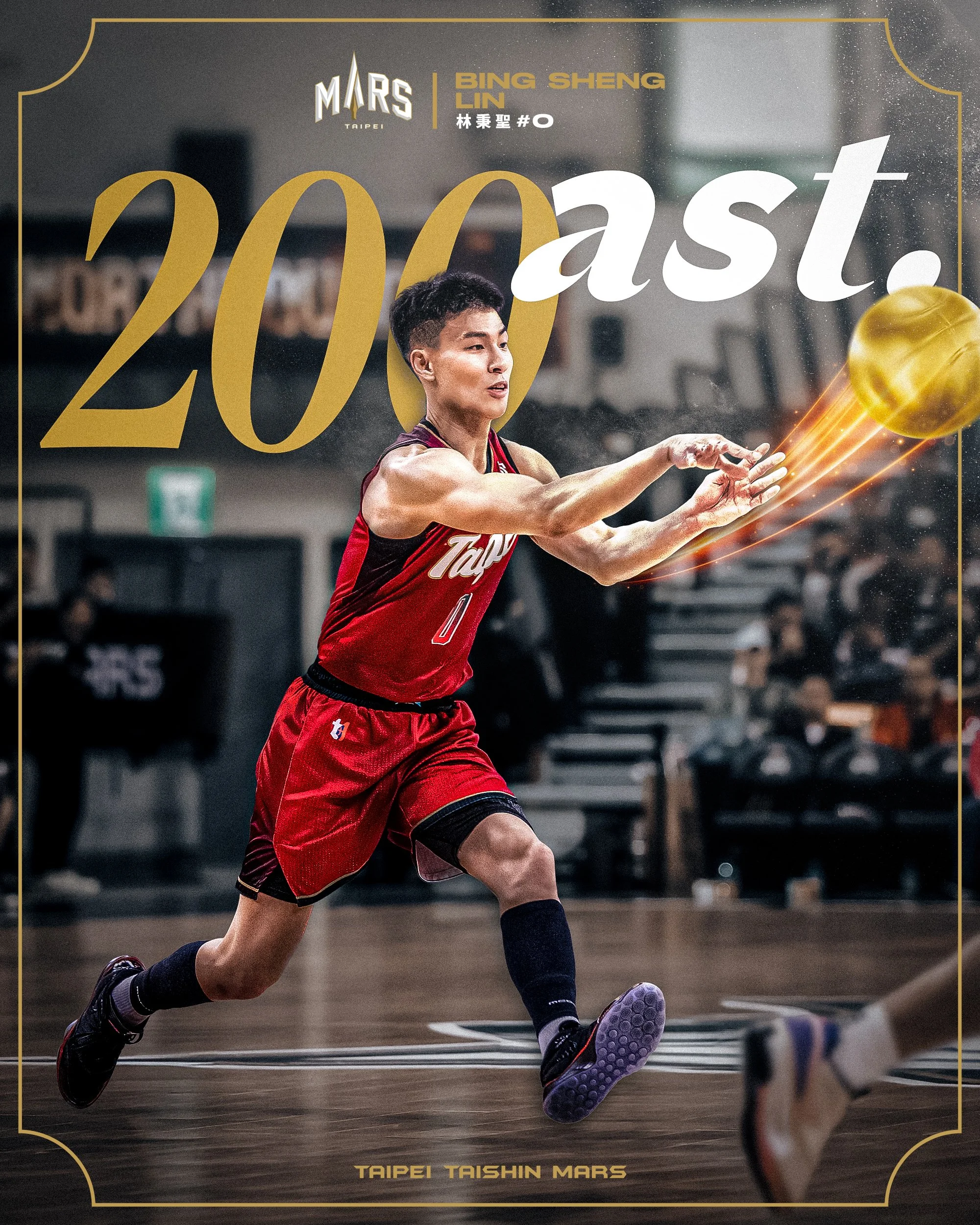 200-AST.jpg