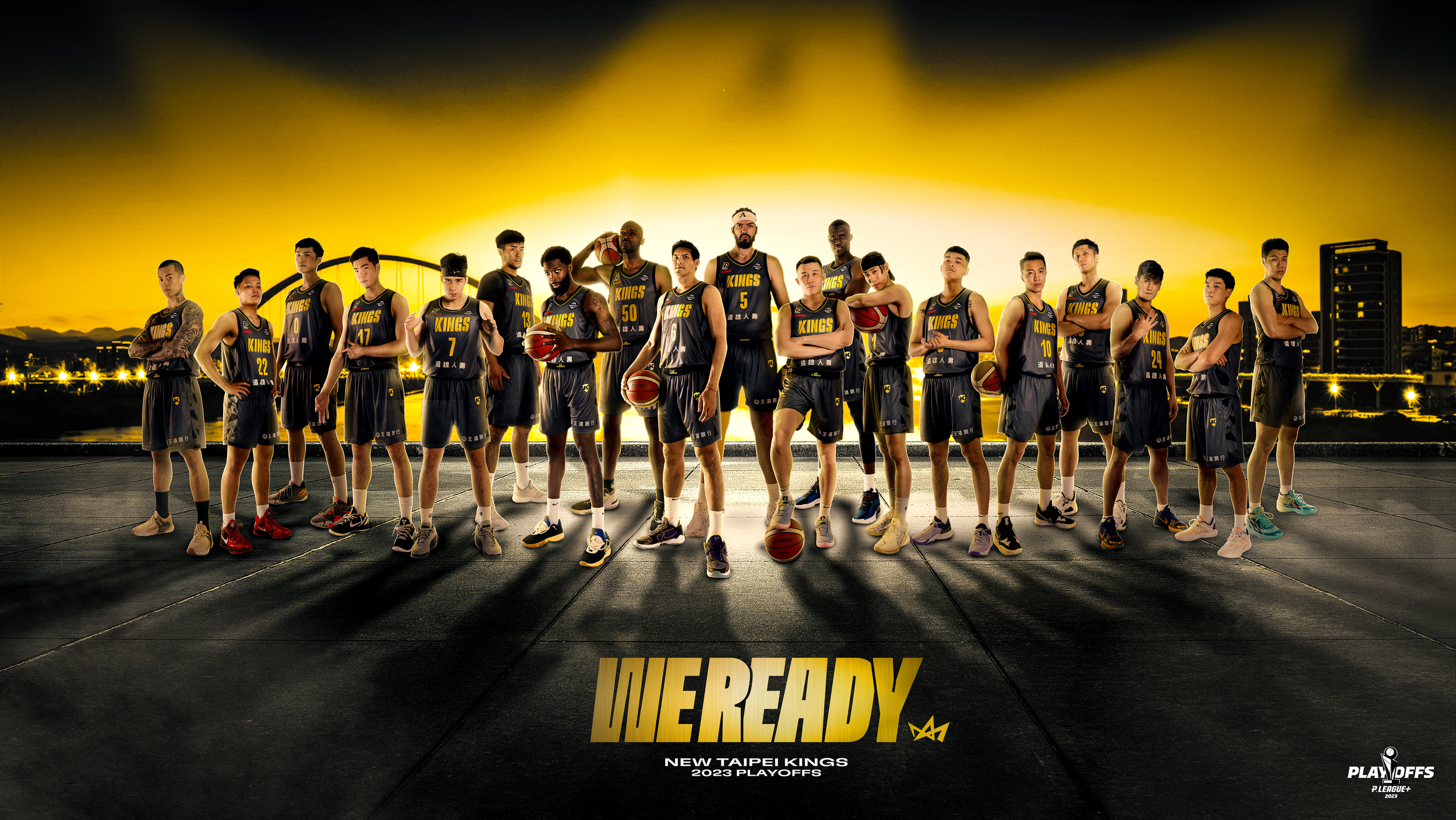 PLAYOFFS_KV_Poster_F.png