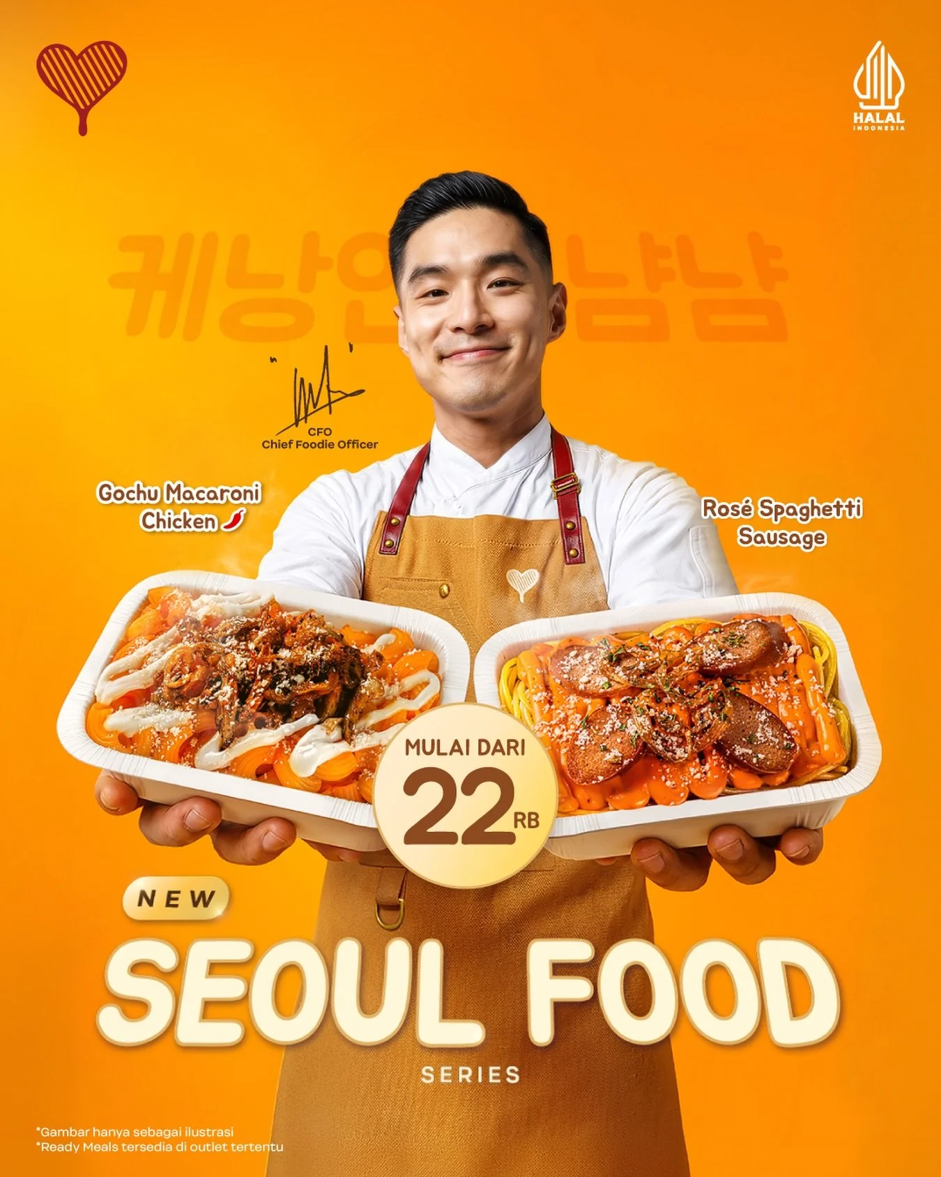 안녕하세요! Rasakan kenikmatan SEOUL FOOD SERIES hasil kolaborasi Kopi Kenangan x Chef @martinpraja ✨

Nikmati pilihan Spaghetti atau Macaroni berpadu dengan saus khas Korea, dilengkapi topping yang bikin setiap suapan makin puas. Harga mulai dari 22RB aj