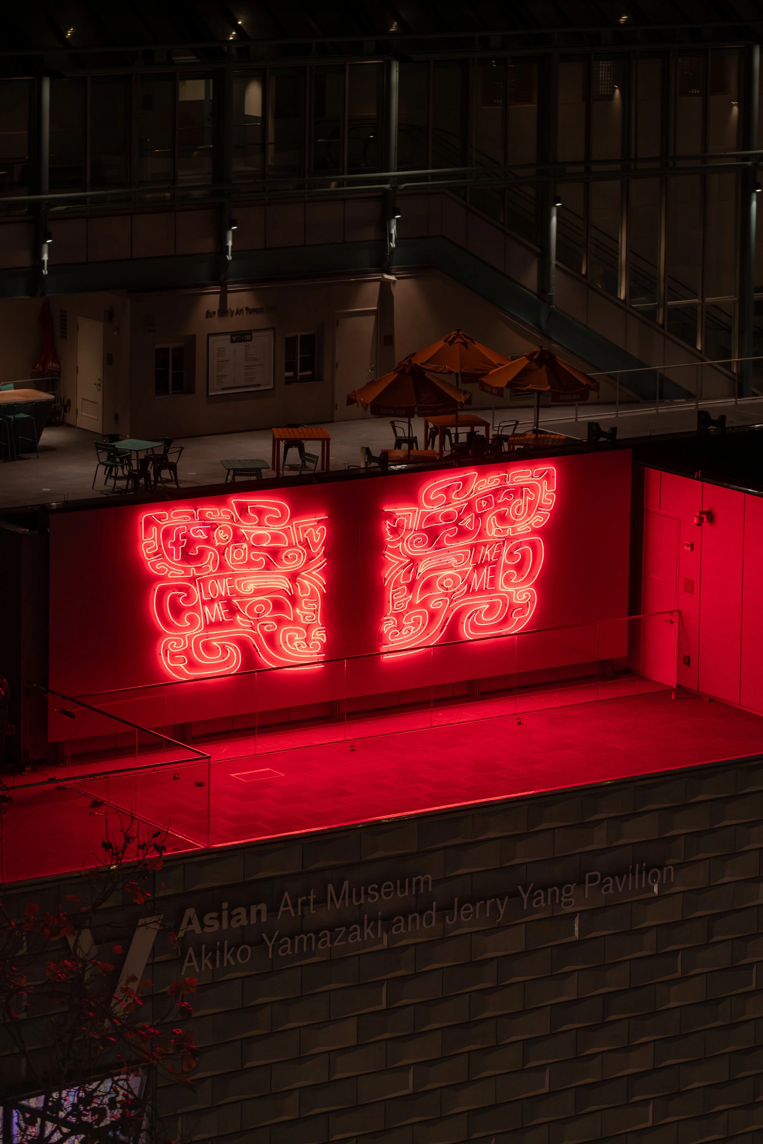 TAOTIE / 
Asian Art Museum, San Francisco, US
Image courtesy of the museum