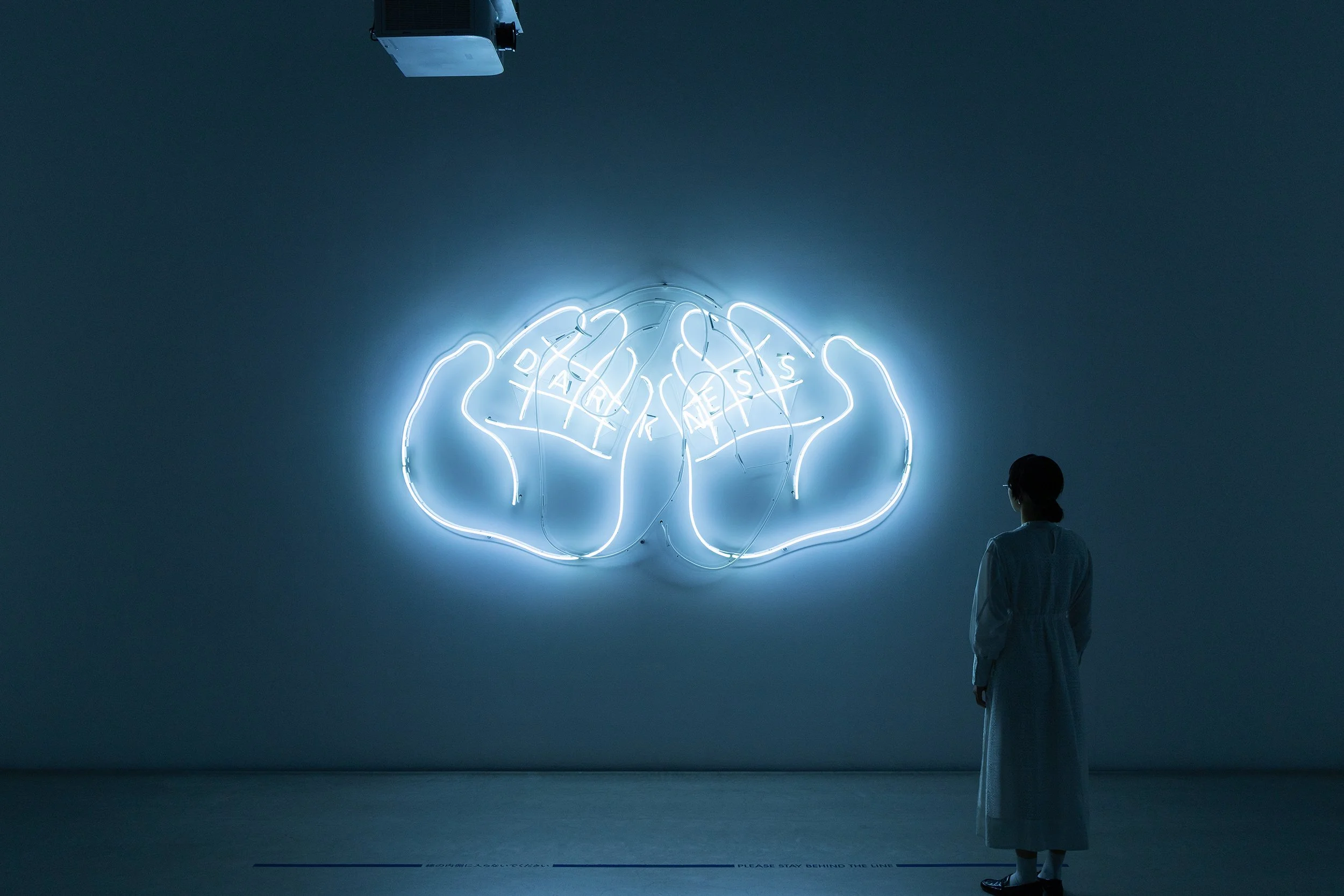 DARKNESS / Image courtesy of the museum