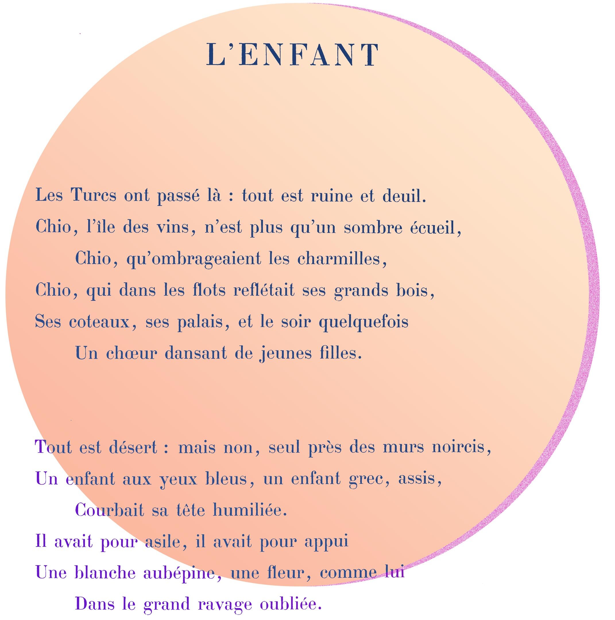L Art Au Combat La Grece Par Amour 11 21
