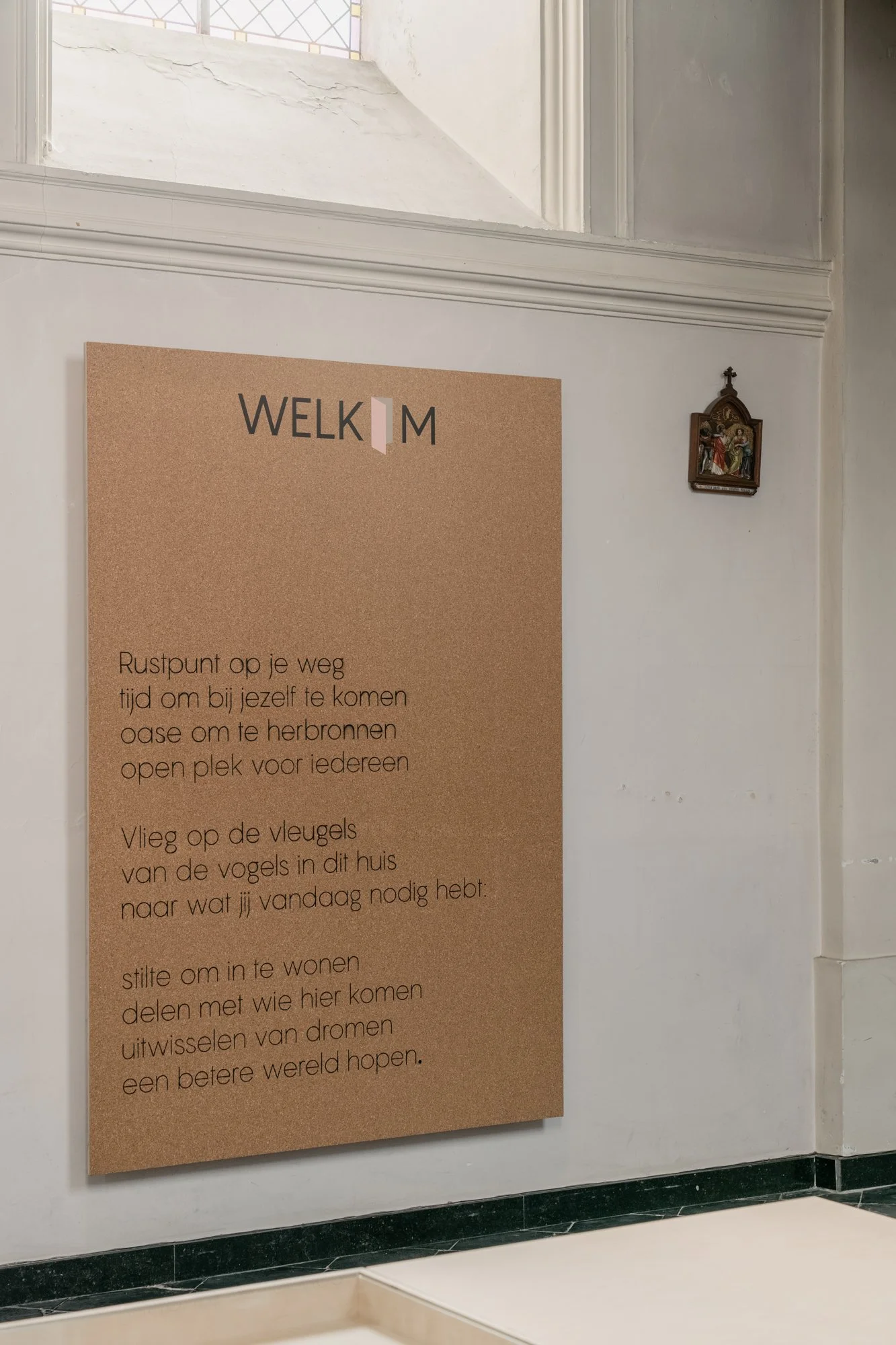 SB-studio boite-sjaloom-hannelore veelaert-A7409381-HDR-lo res.jpg