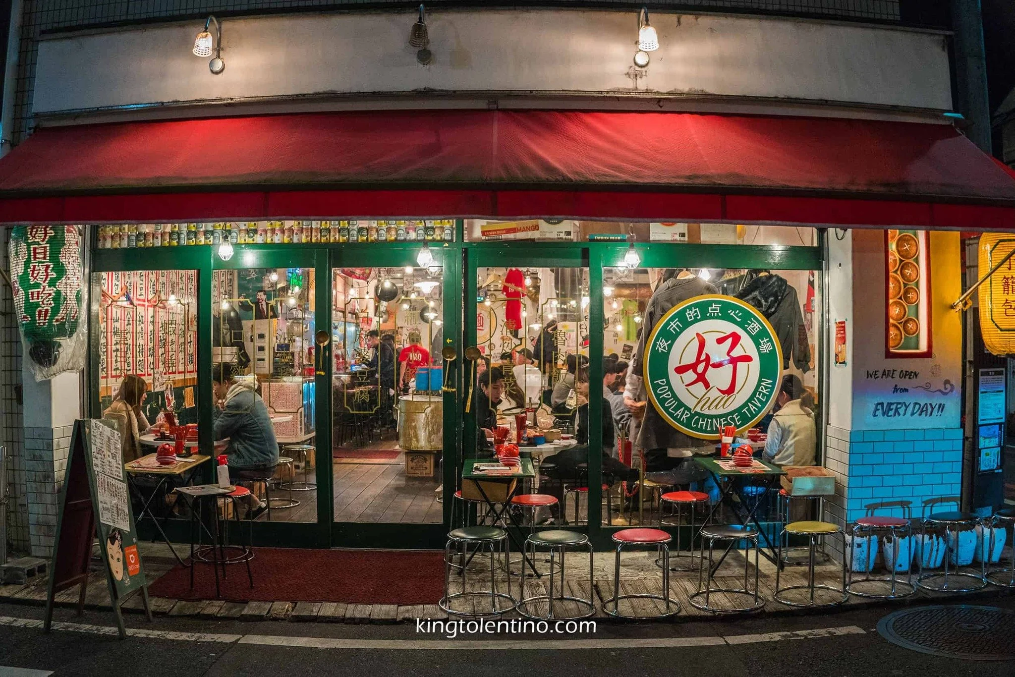 Authentic Szechuan Cuisine in Downtown Kyoto
https://www.kingtolentino.com/blog/hao-chinese-tavern
#Kyoto #TravelWithKingTolentino #KingTolentinoExplores #KingTolentinoTravels