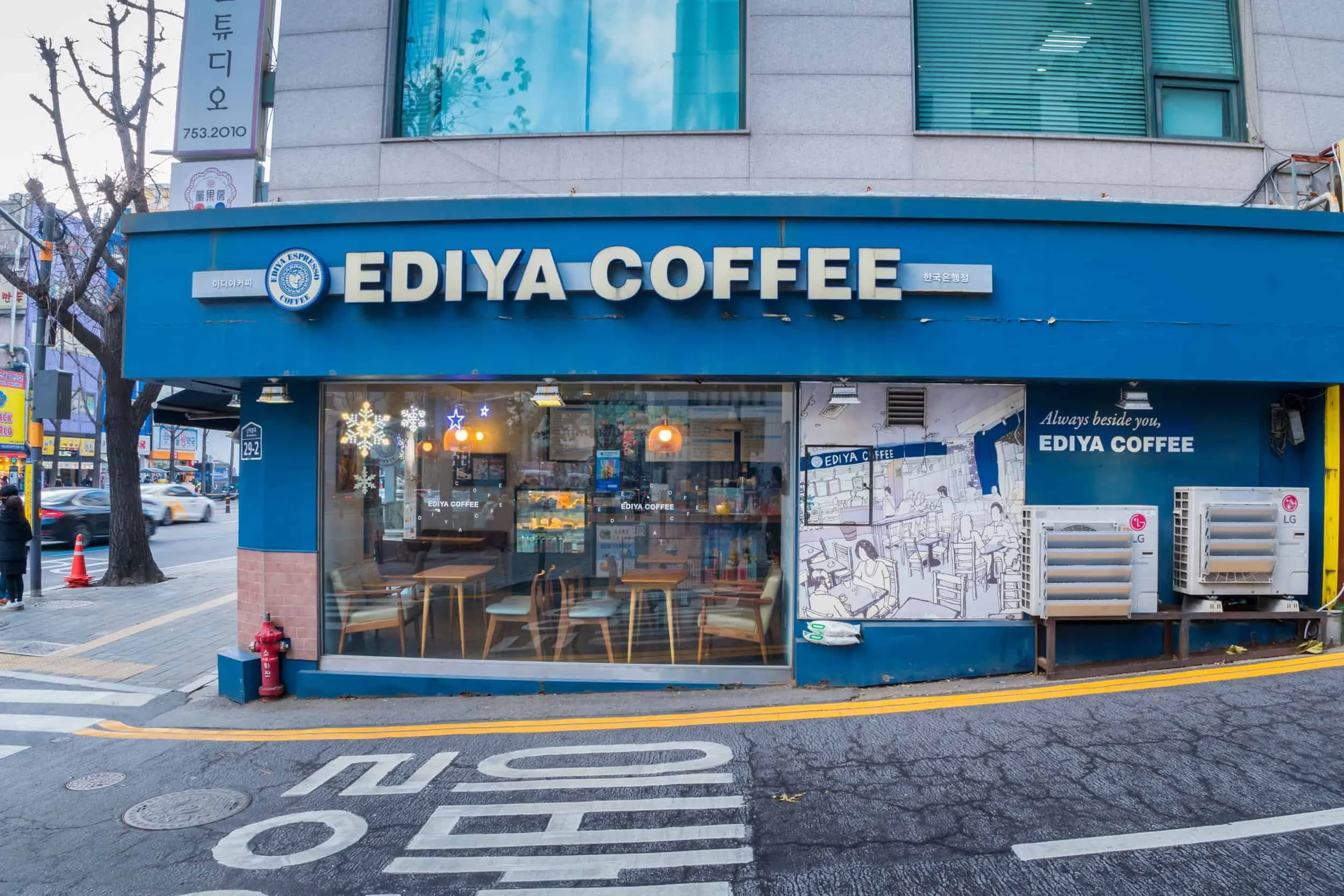 Ediya Coffee | Budget-Friendly Coffee Shop in South Korea