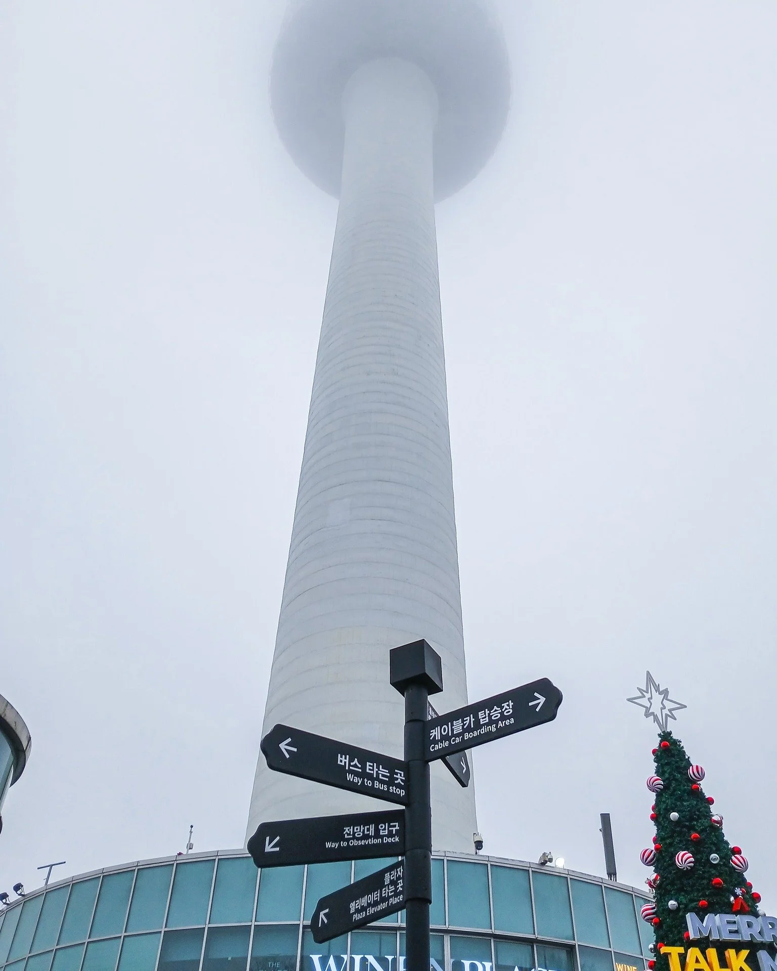 Random Namsam Tower pics 📱

If you love travel stories, food trips, and honest reviews,
👉 https://www.kingtolentino.com

#KingTolentinoTravels #TravelWithKingTolentino #KingTolentinoExplores #Seoul #SouthKorea