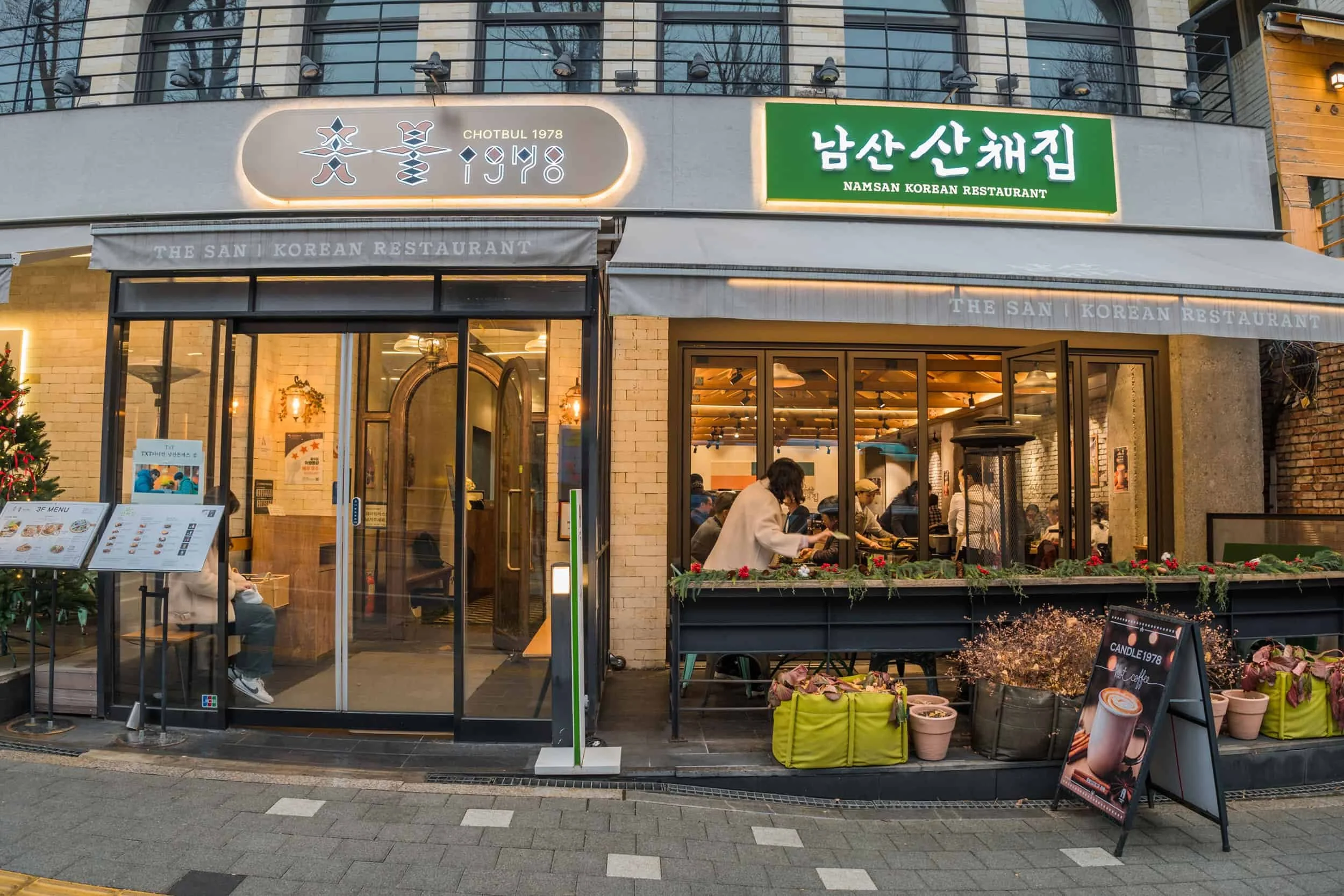 The San Korean Restaurant | Must-try Korean Restaurant near Namsam Seoul Tower