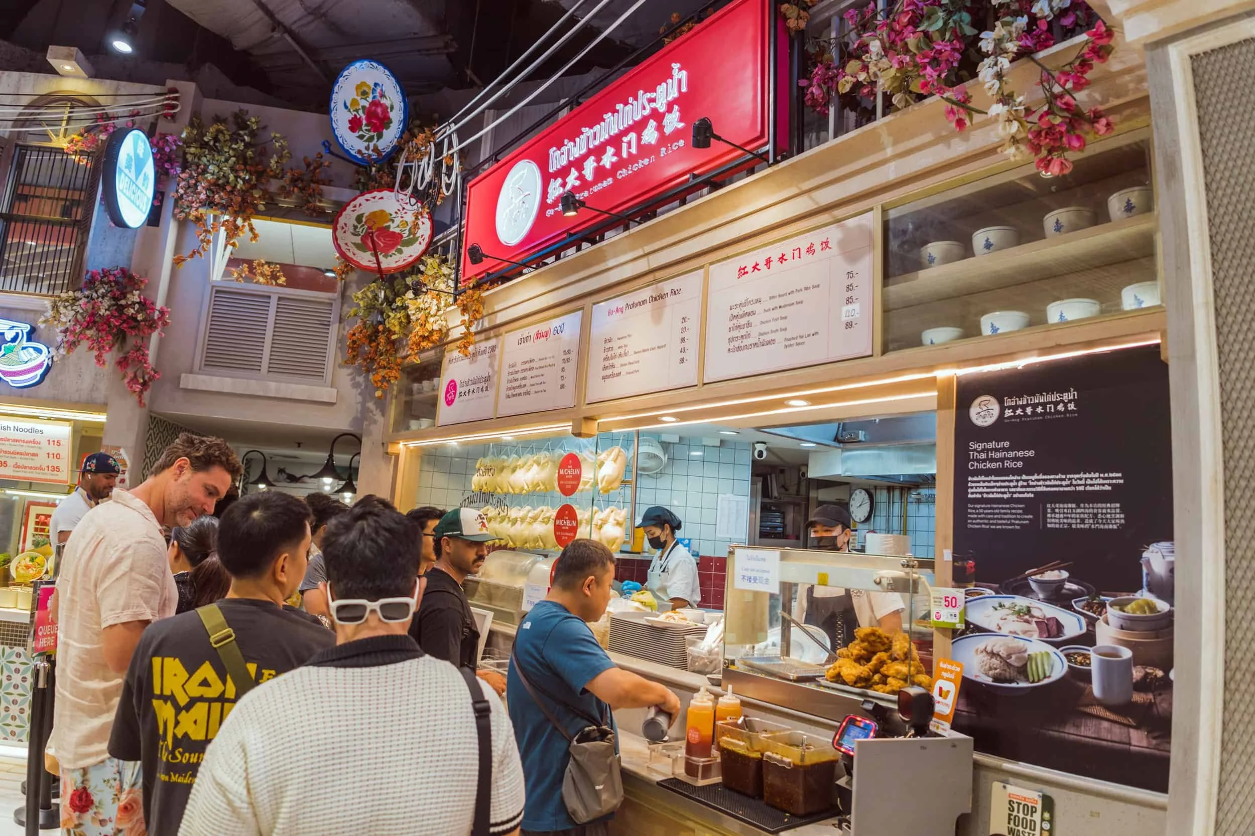 Go-Ang Pratunam Chicken Rice | Authentic Thai-style Hainanese Chicken Rice