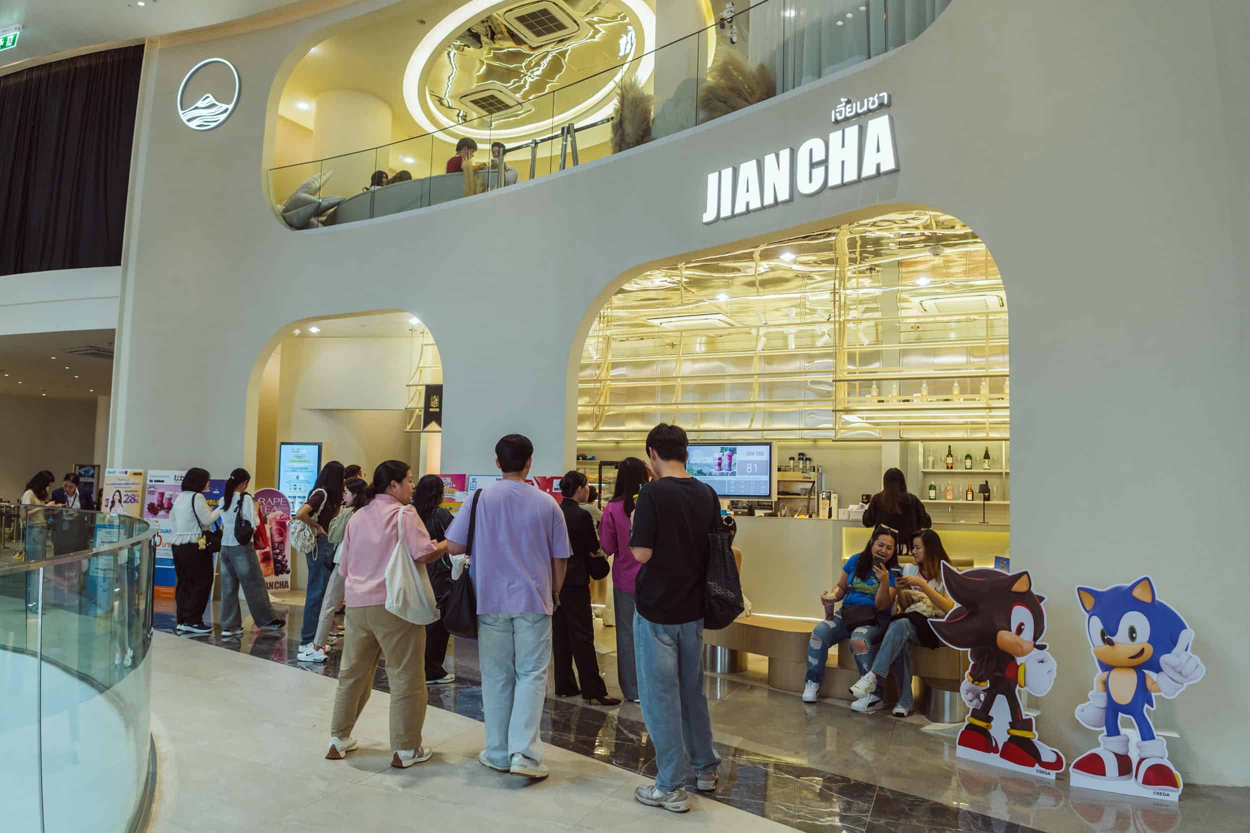 Jian Cha | Must-Try Tea Shop in Bangkok, Thailand