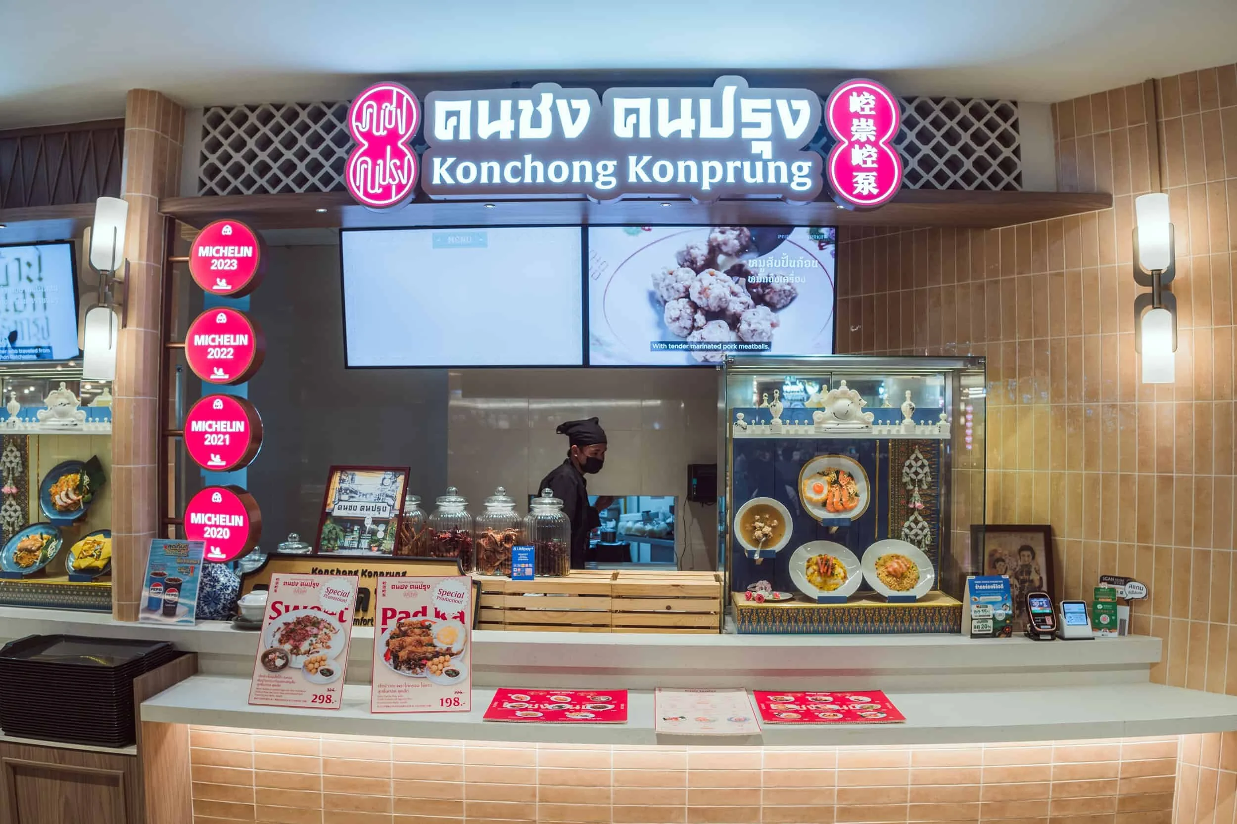 Konchong Konprung | Authentic Thai-Chinese Comfort Food in Bangkok