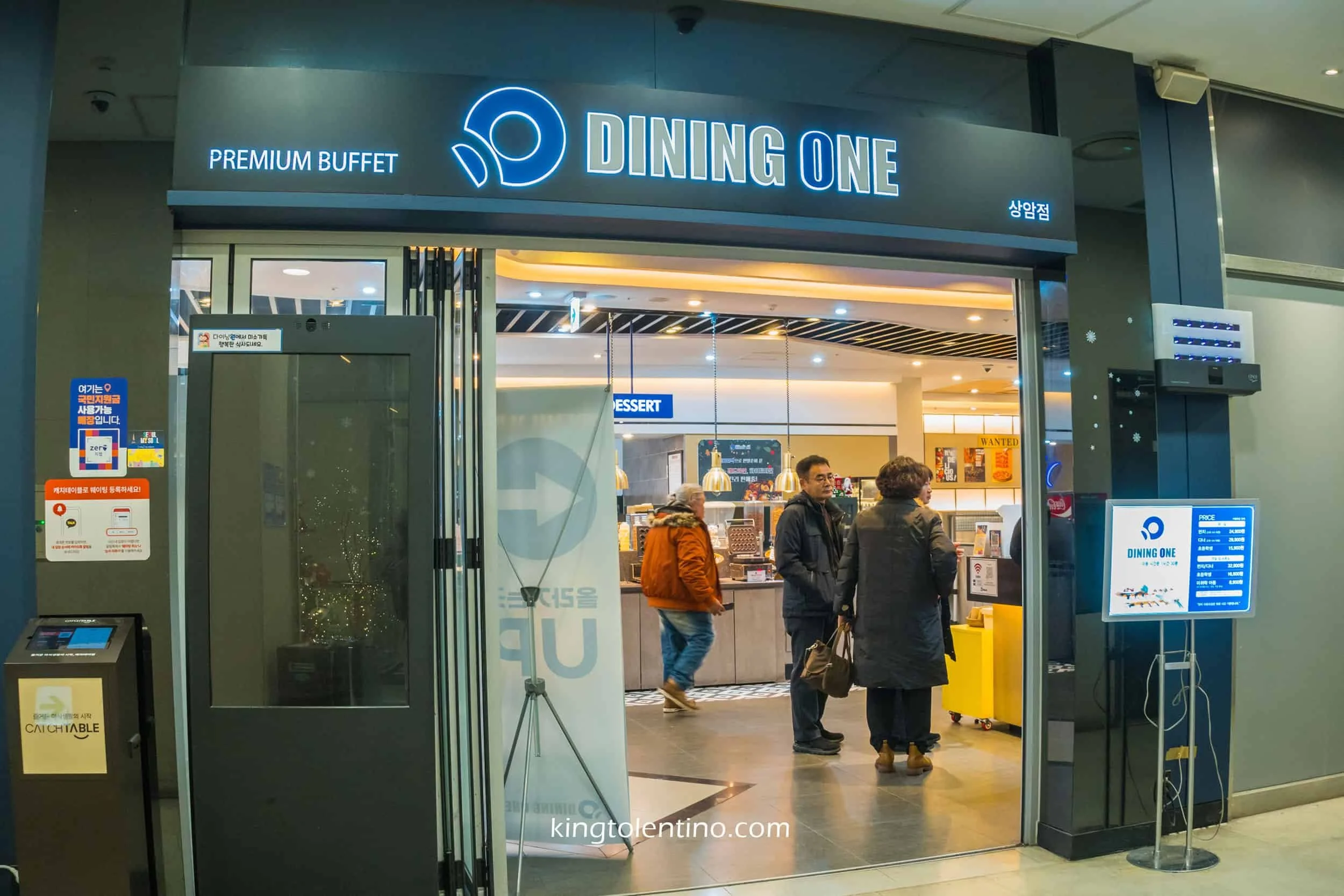 Dining One Buffet Restaurant