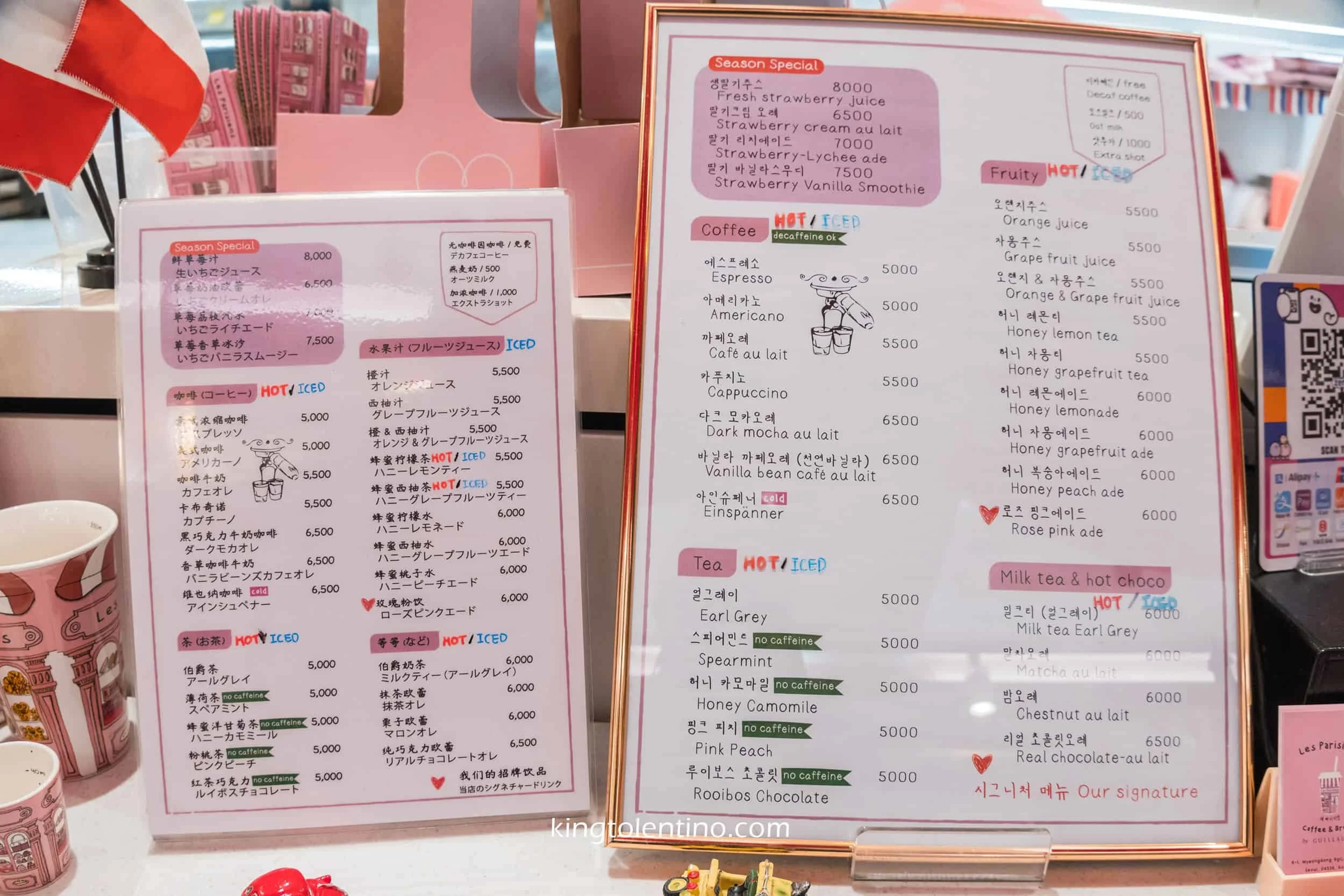 Menu of Les Parisiens