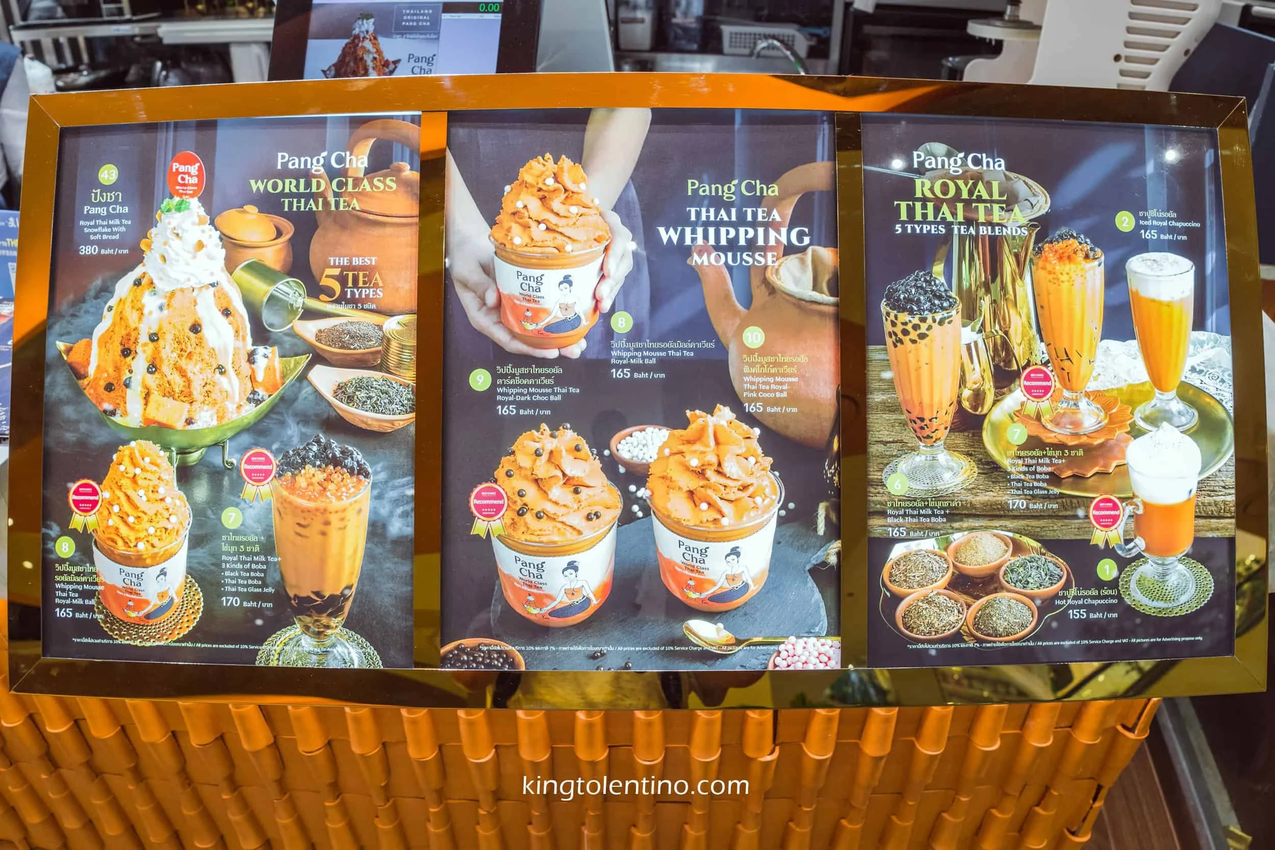 Pang Cha Menu