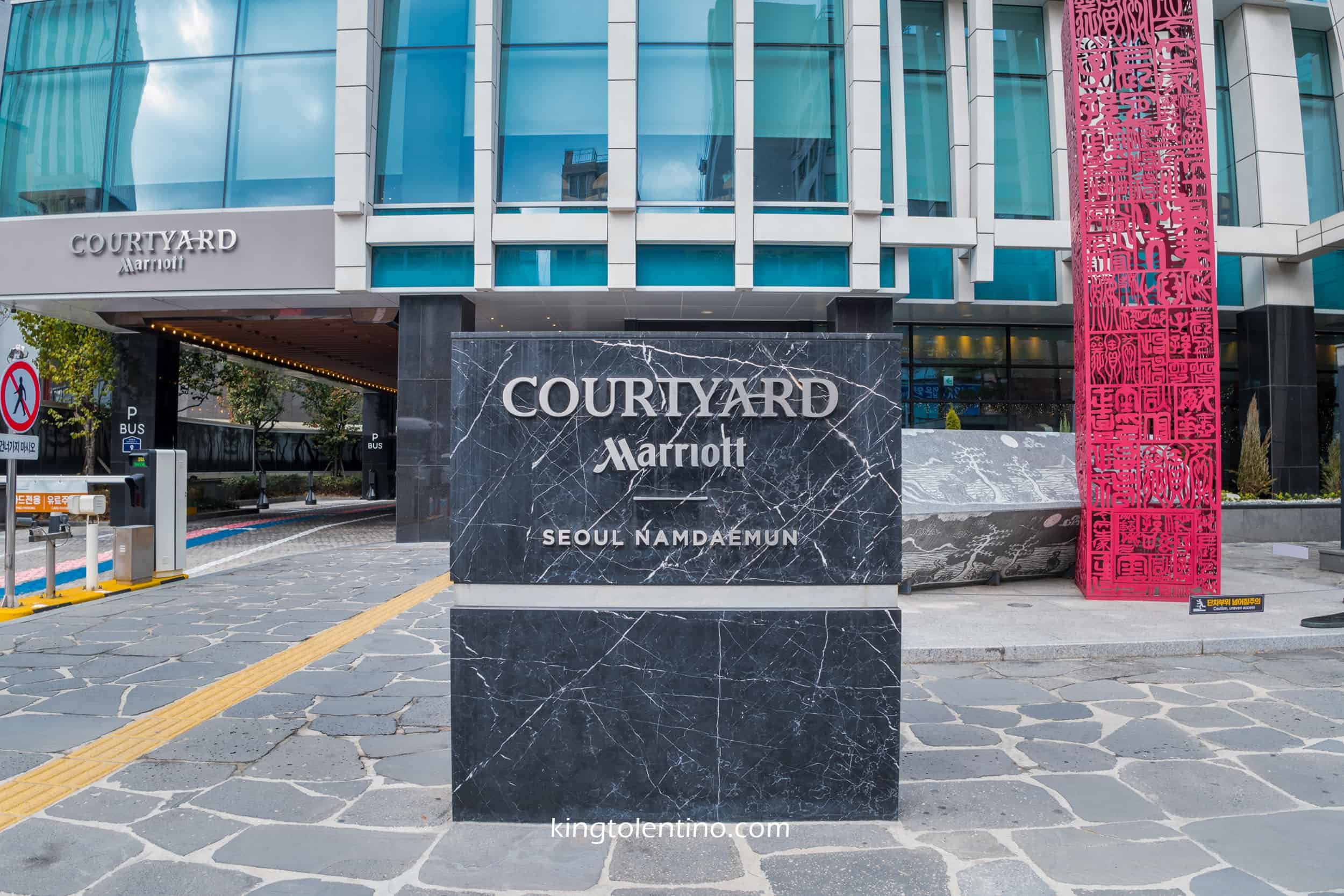 Courtyard by Marriott Seoul Namdaemun
