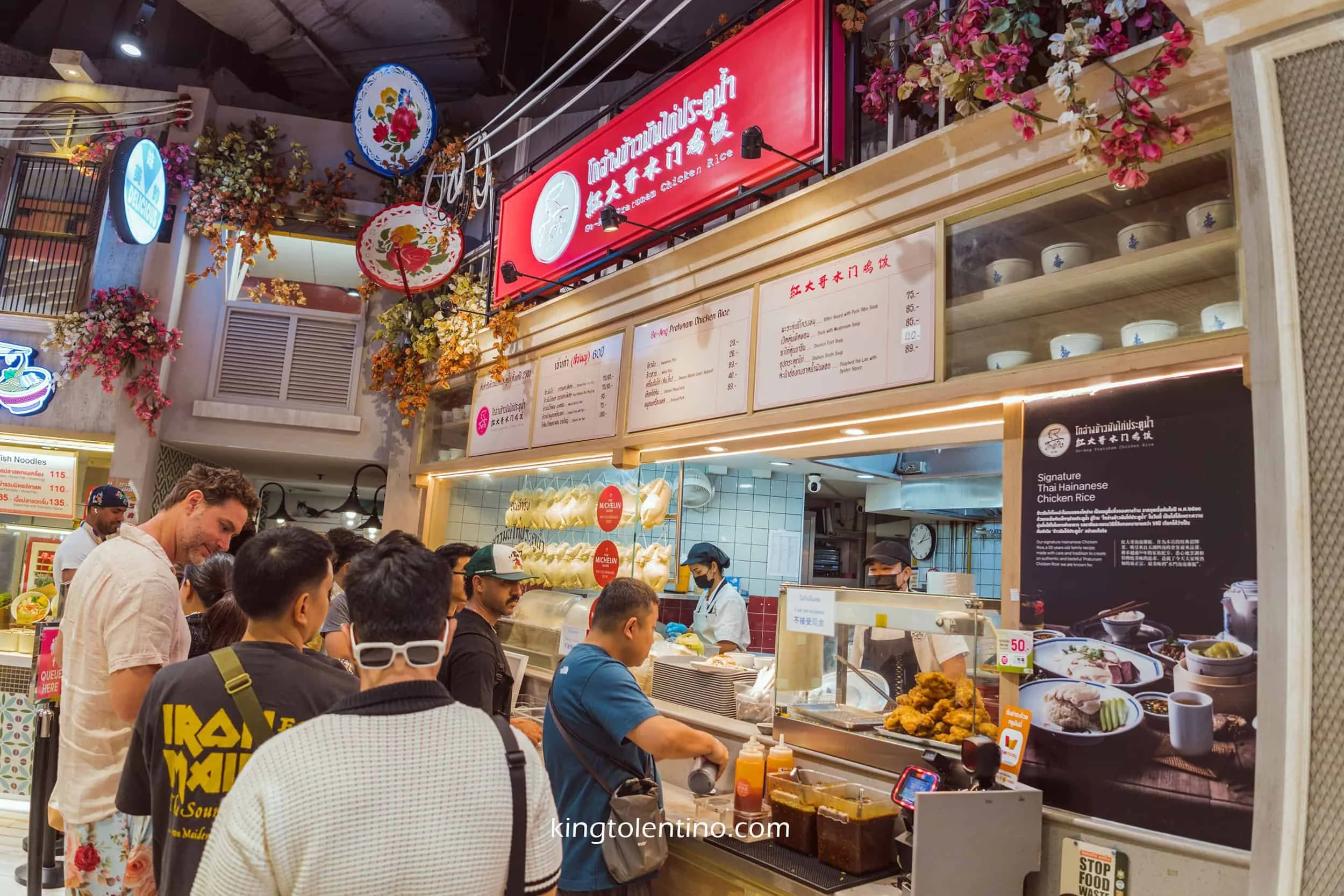 Go-Ang Pratunam Chicken Rice
