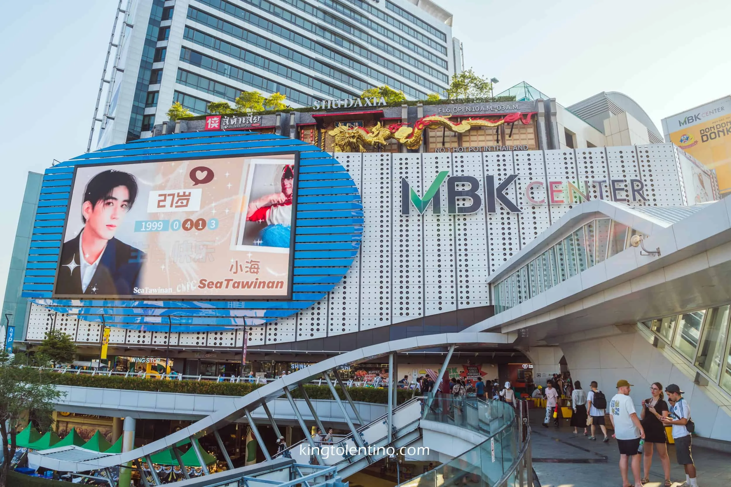 MBK Center in Bangkok, Thailand