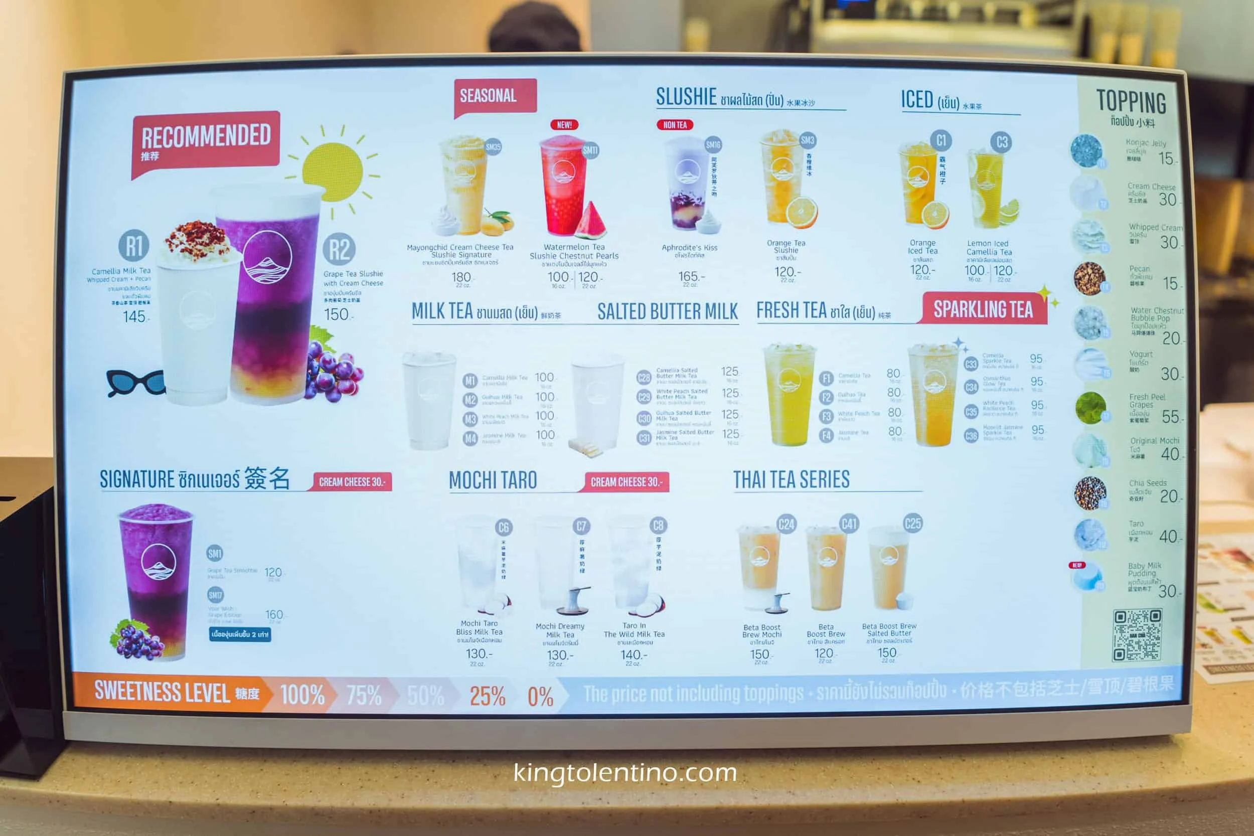 Jian Cha menu