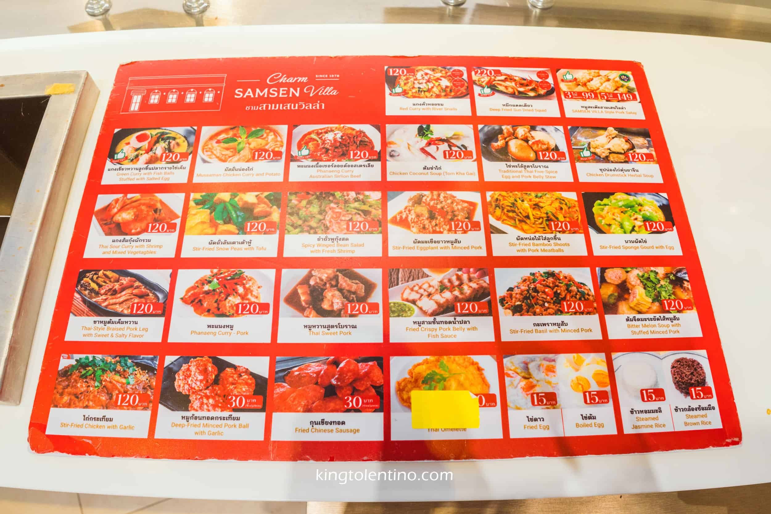 Menu of Charm Samsen Villa in Siam Paragon