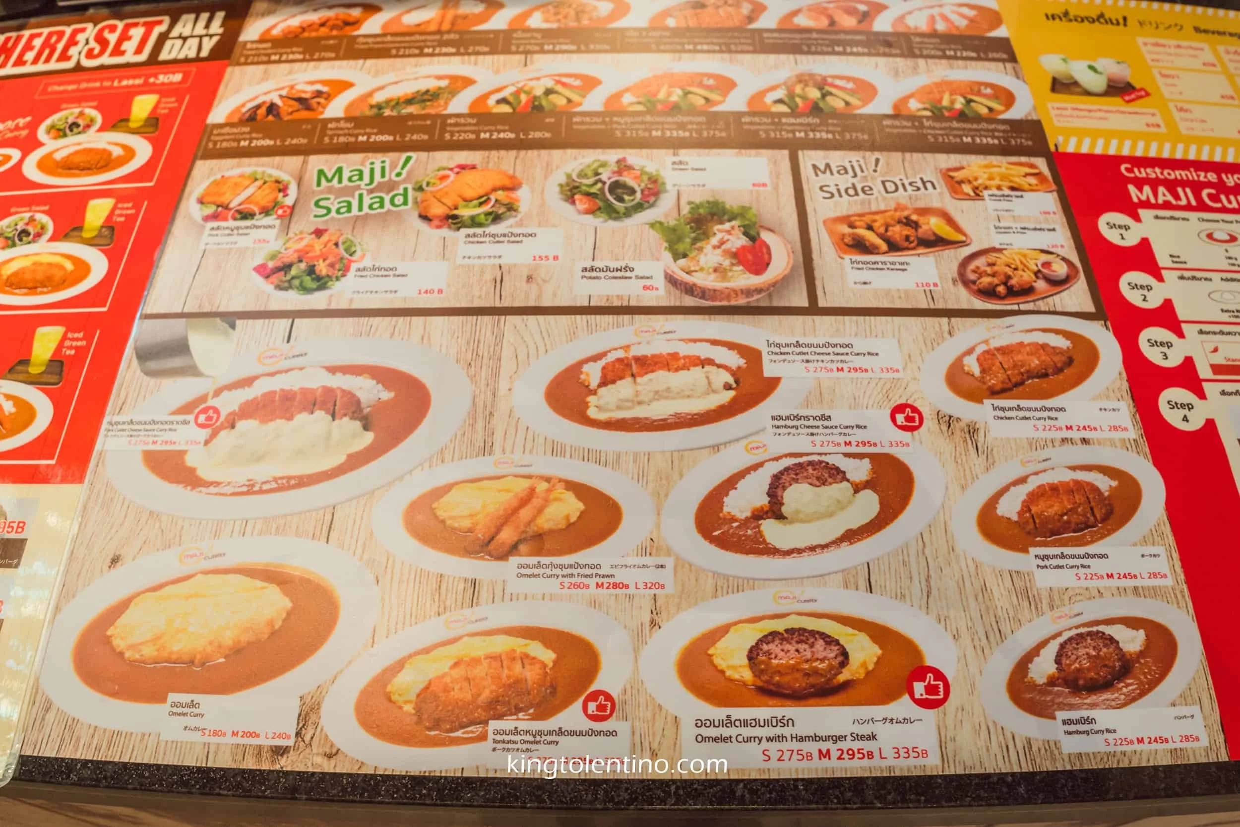 Maji Curry in Bangkok