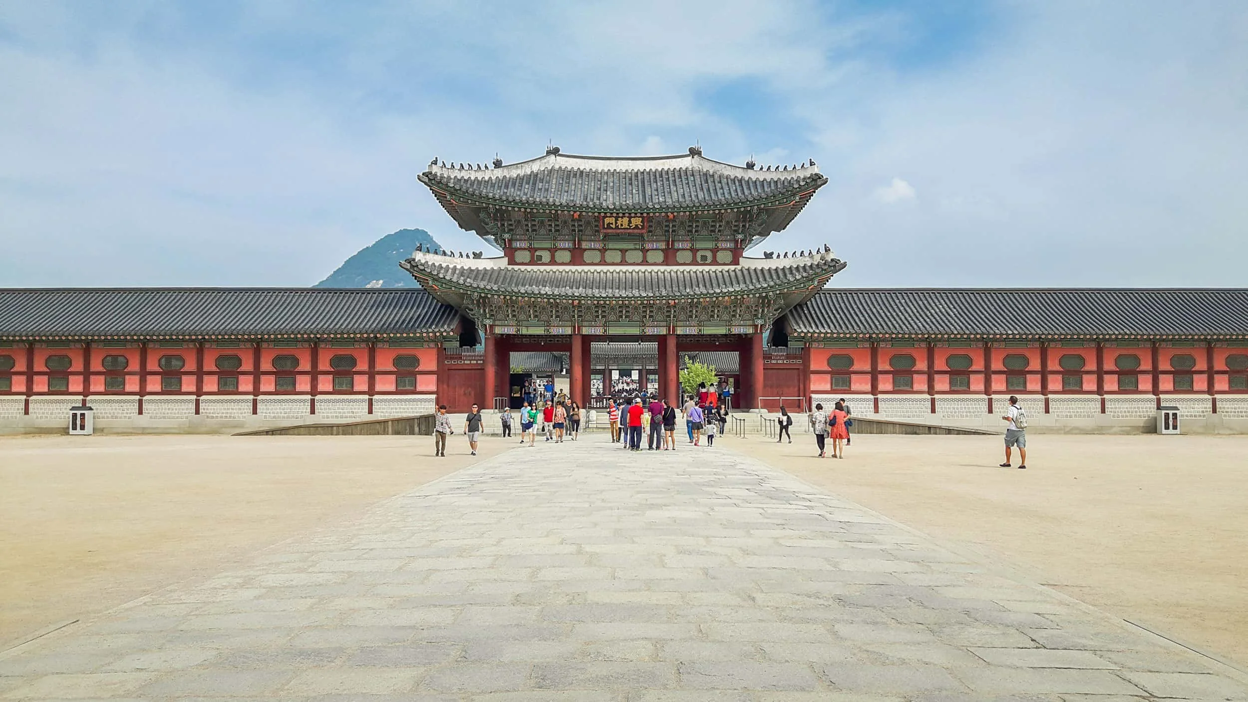 Heungnyemun Gate