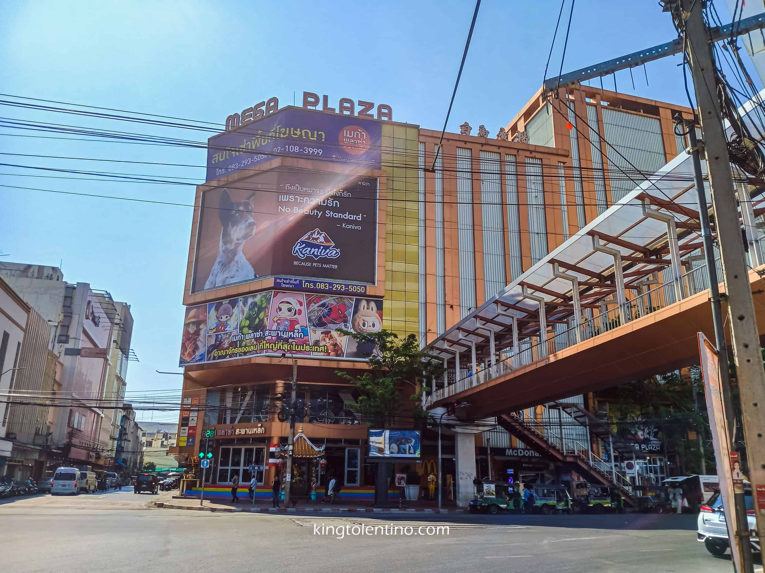 Mega Plaza in Bangkok, Thailand