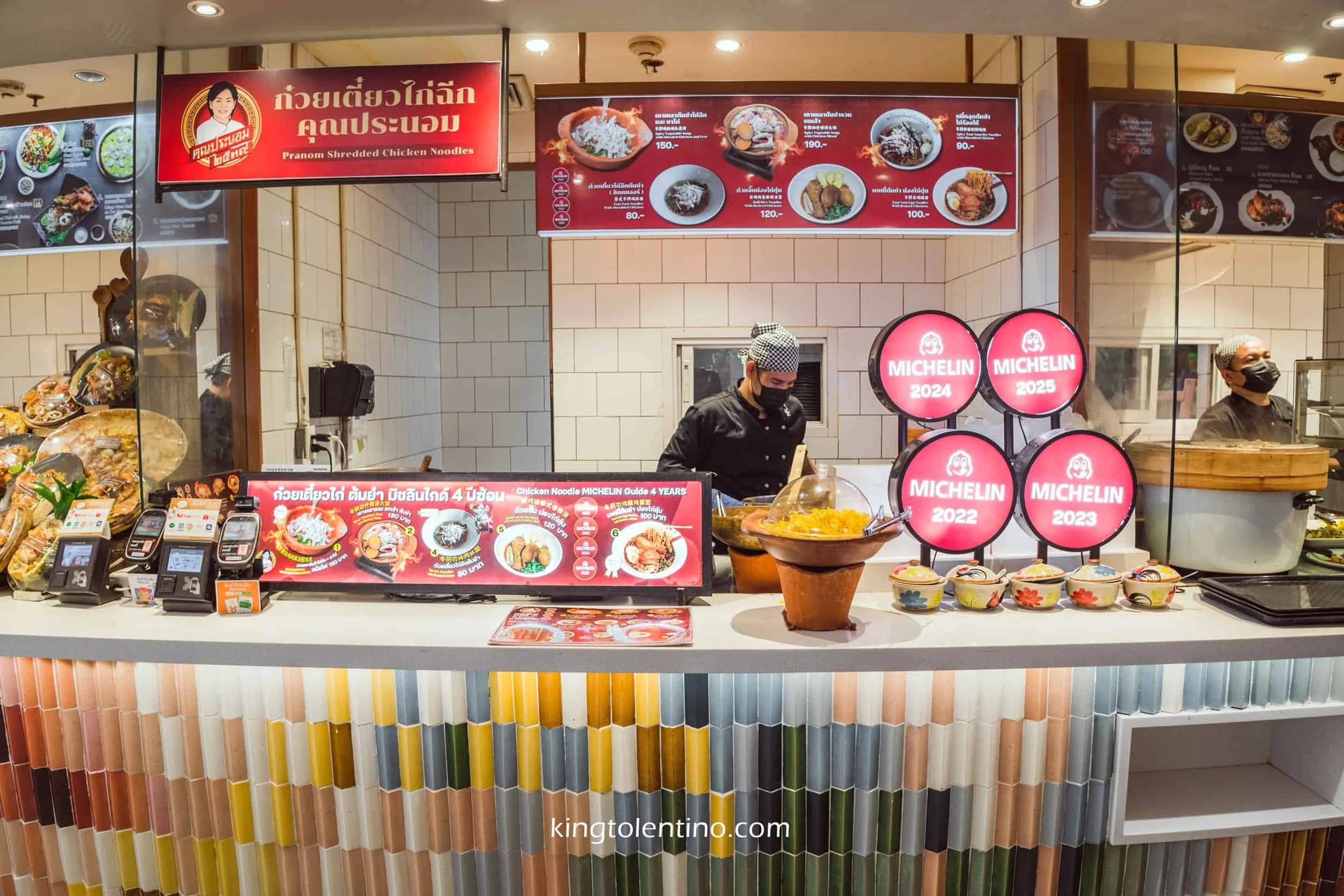 Khun Pranom in centralwOrld