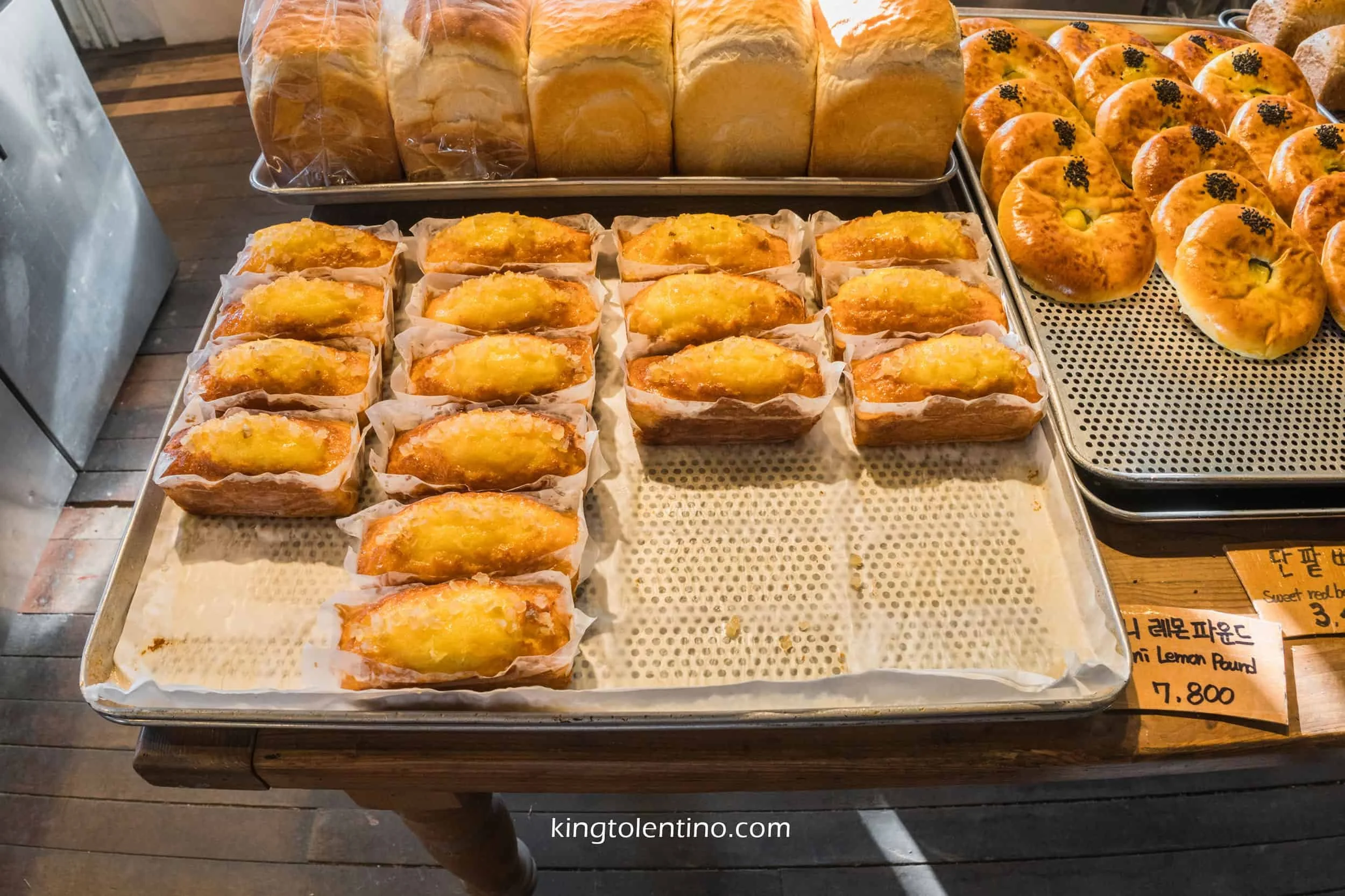 Mini Lemon Pound of Anguk 153