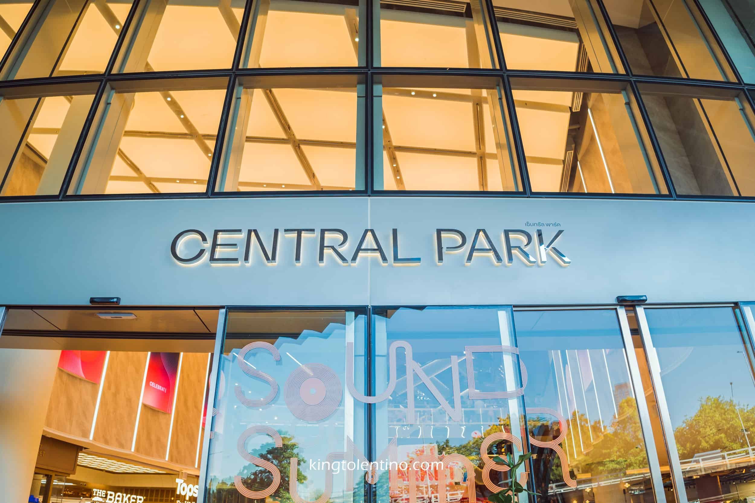 Dusit Central Park