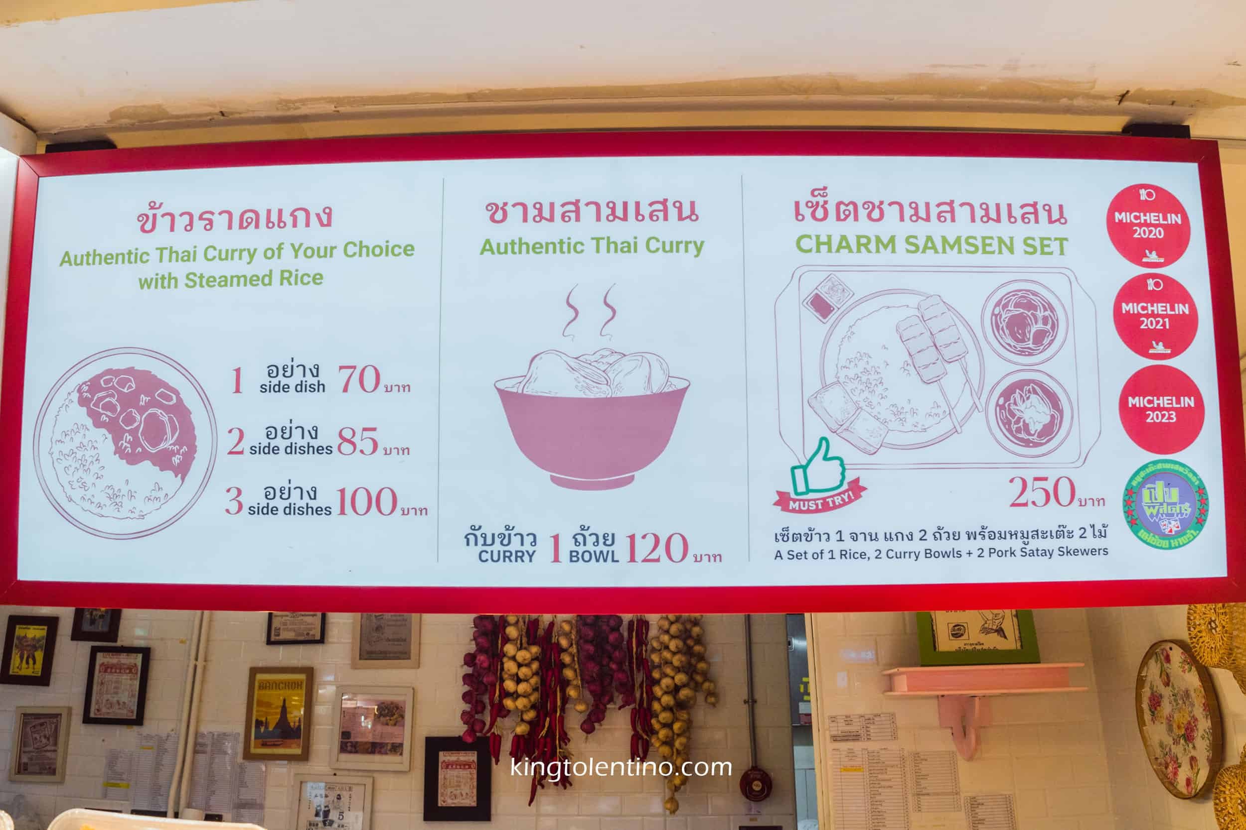 Charm Samsen Villa in Siam Paragon