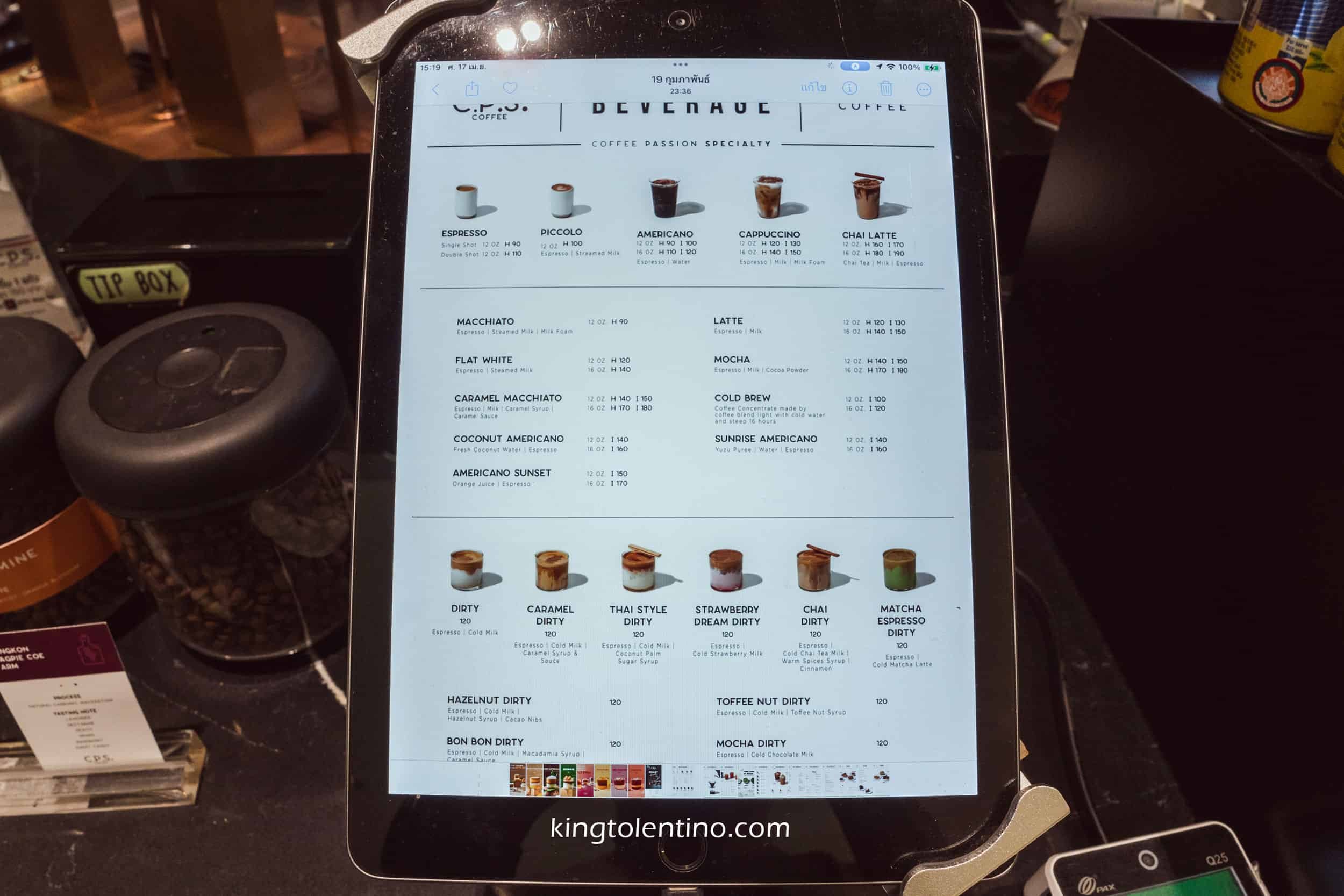 C.P.S. Coffee Roaster menu