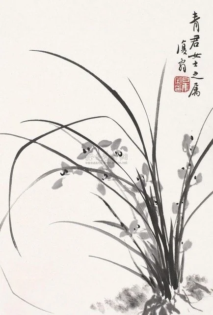 Sumi-E Wild Orchids and Lillies