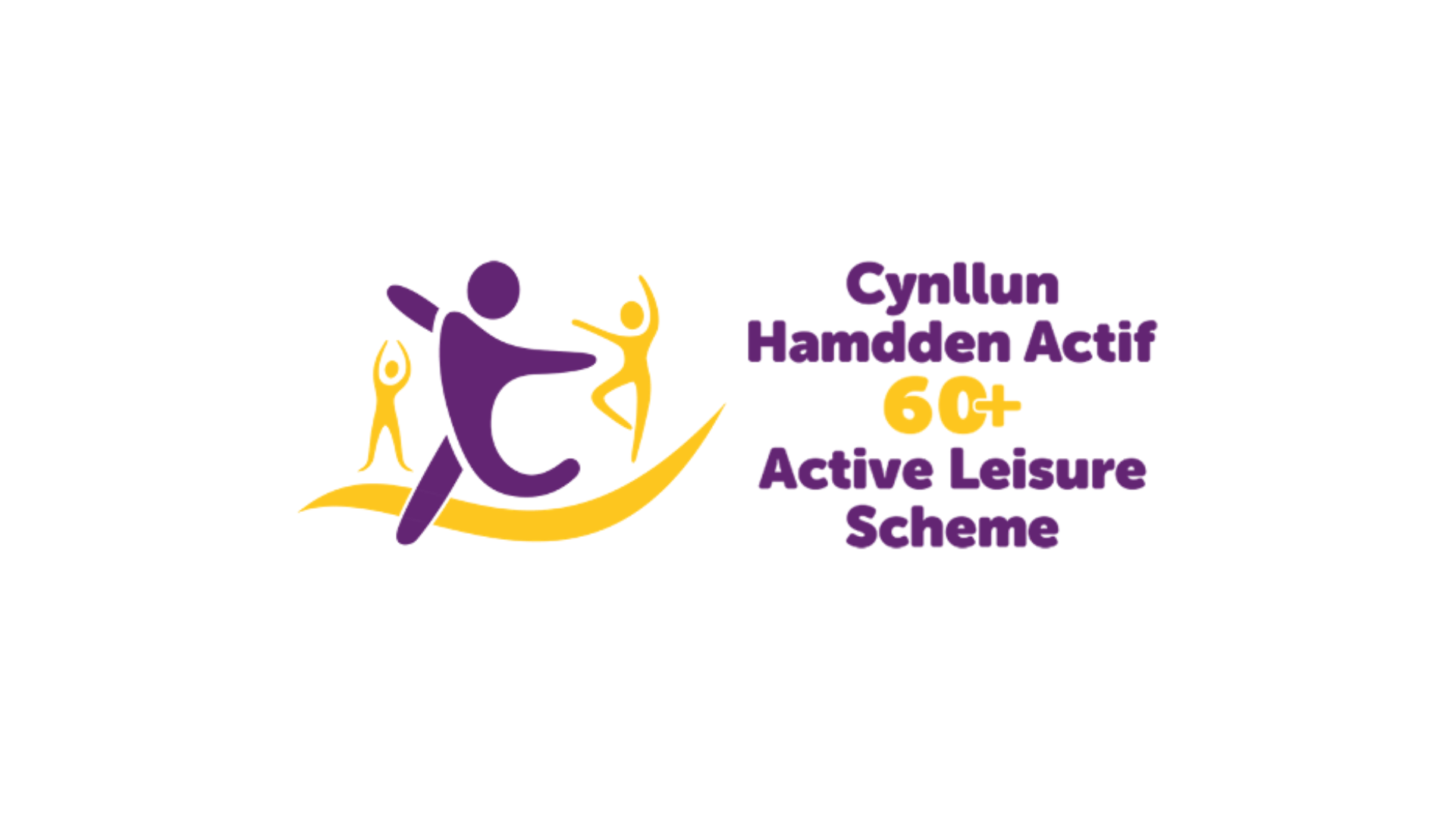 image of the active leisure scheme logo