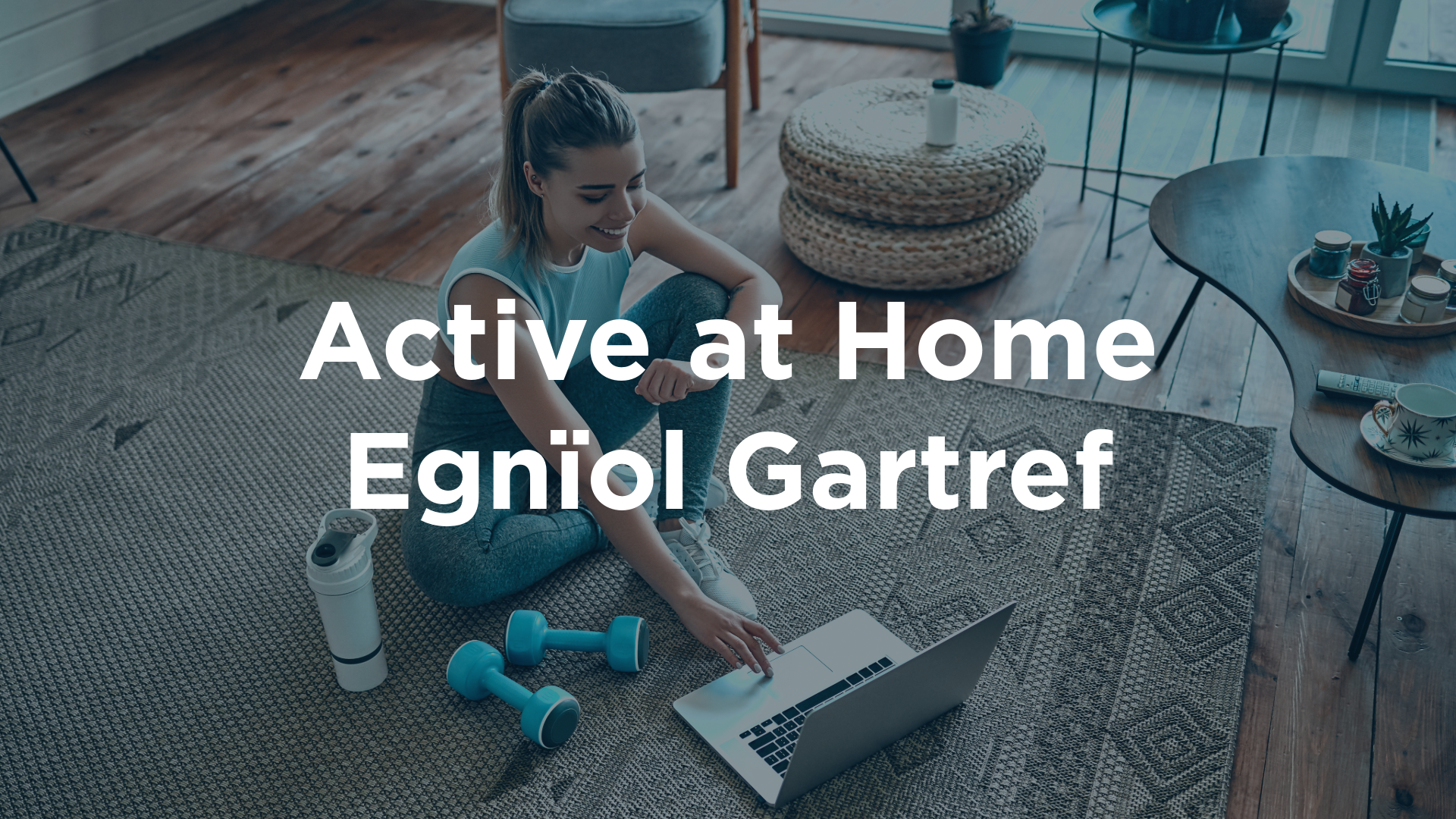 Active at Home