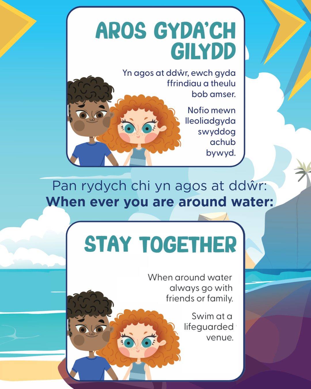 Drowning Prevention Week Post 1-3.png