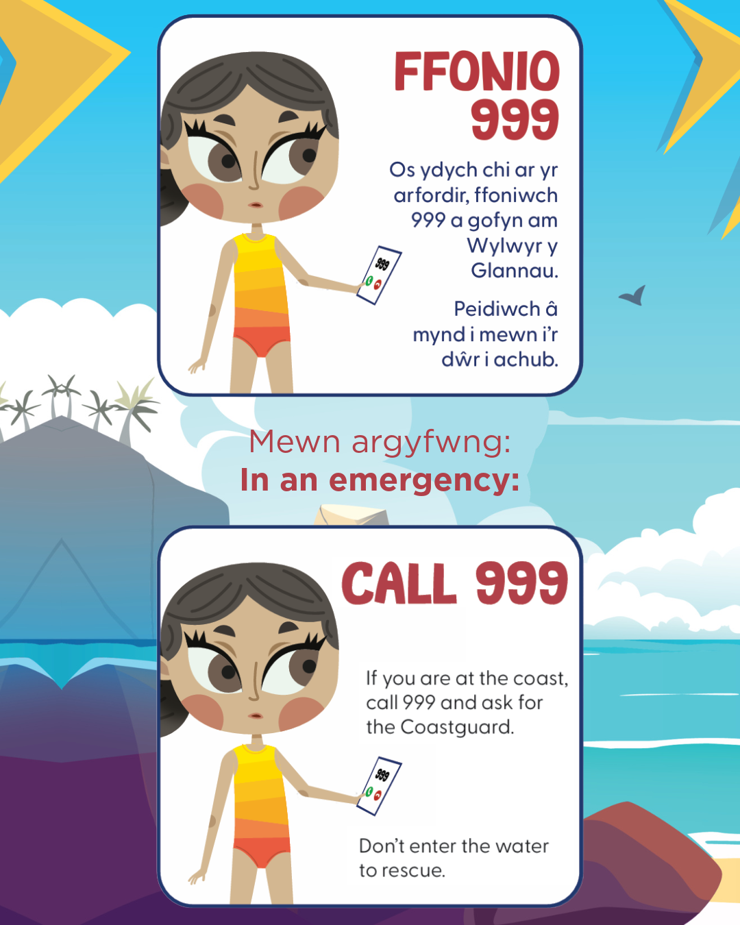 Drowning Prevention Week Post 1-4.png