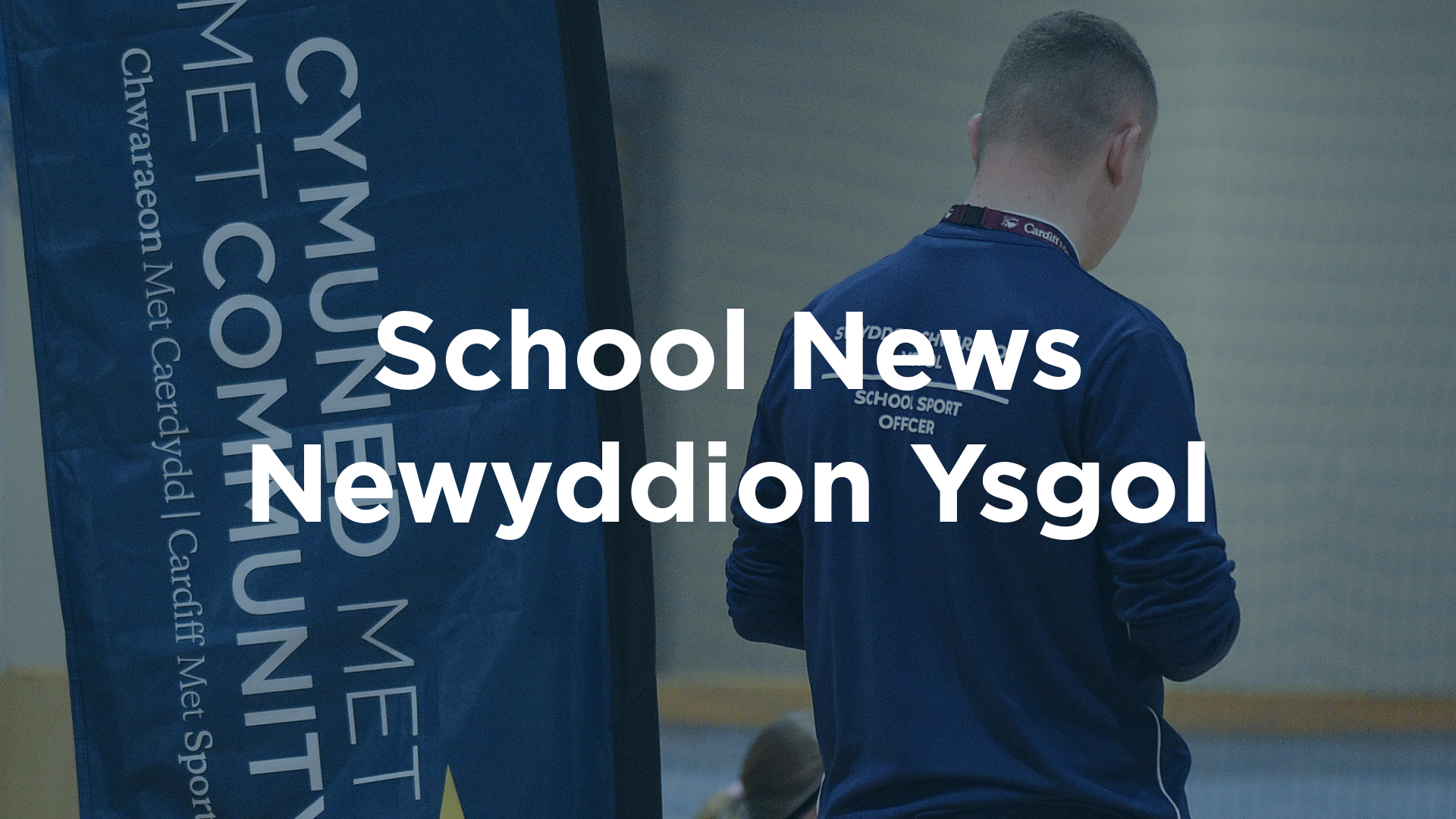 School News