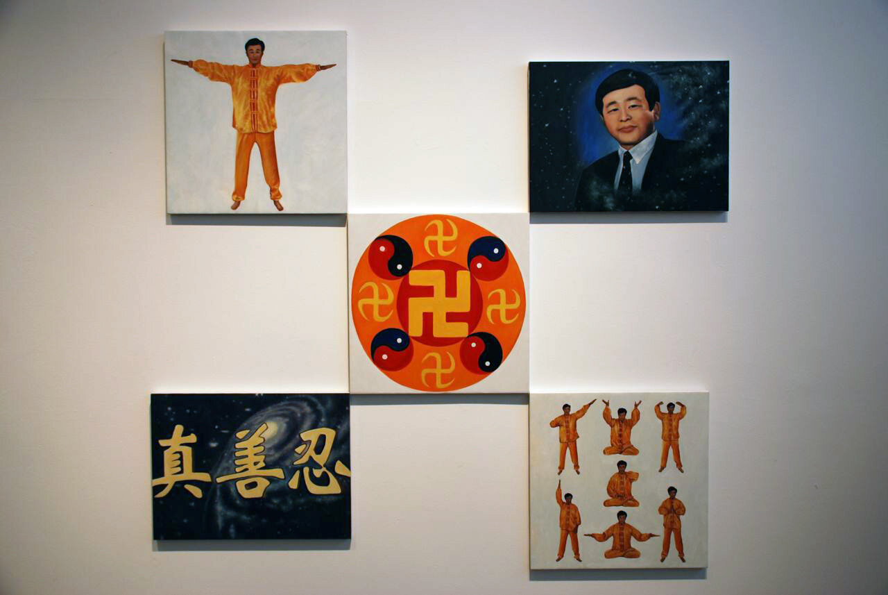  Lizabeth Eva Rossof,  “Hey China!” , installation at CJG, January 2010 