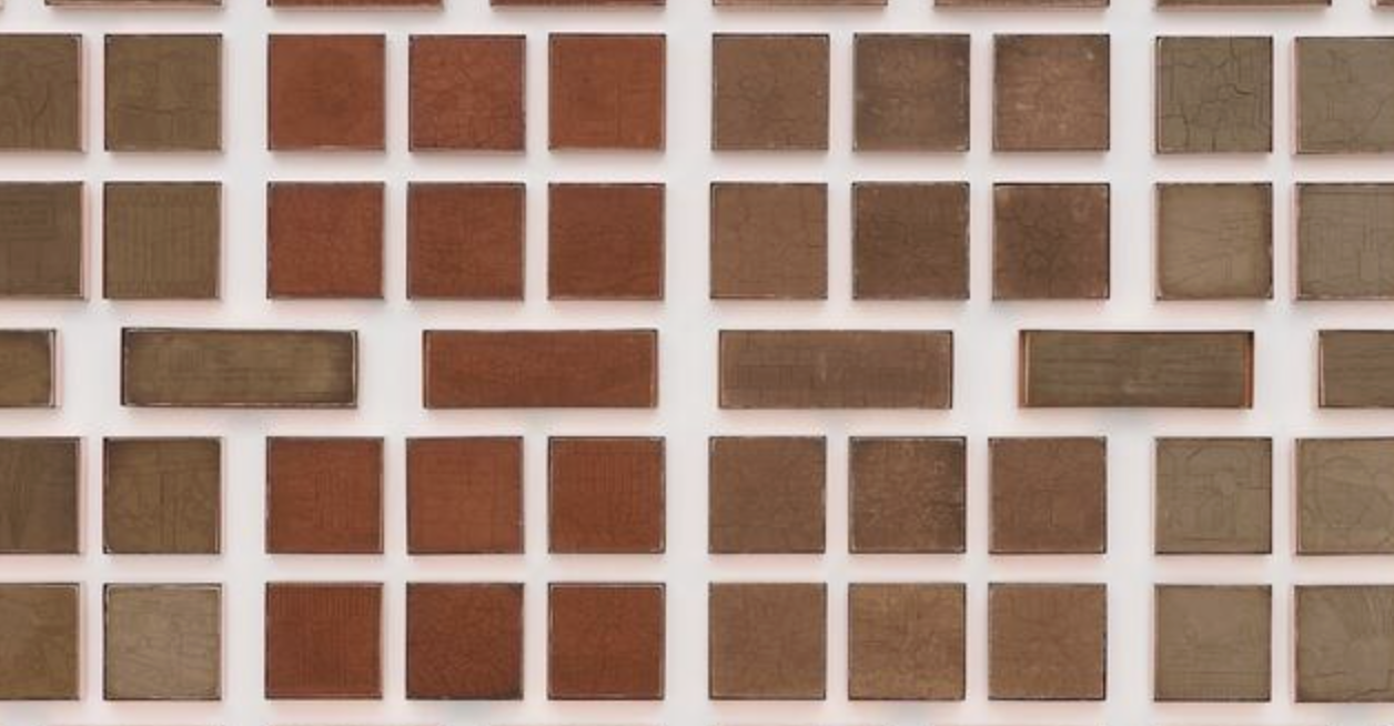 Jackie Amézquita “El camino se traza al andar (The Path is Traced by Walking)” at The Marjorie Barrick Museum of Art on view Feb. 20 - Jun. 13, 2026 ⟶