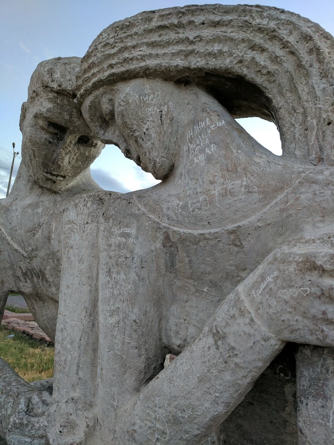  A Statue in Gashyqtar Alley, a park in Taraz.  