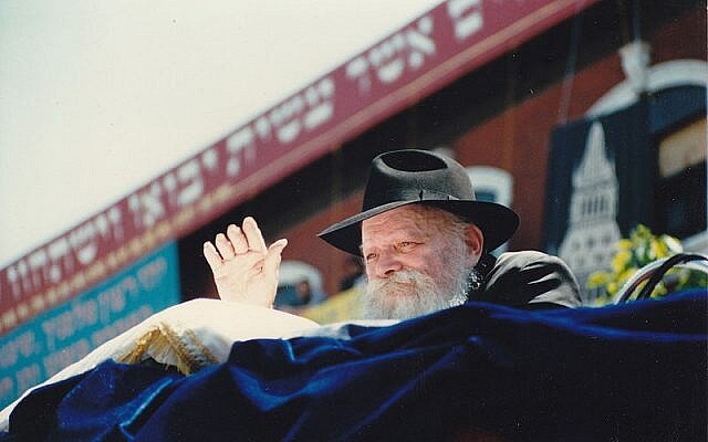 The Rebbe’s legacy after 25 years: Accessible Judaism