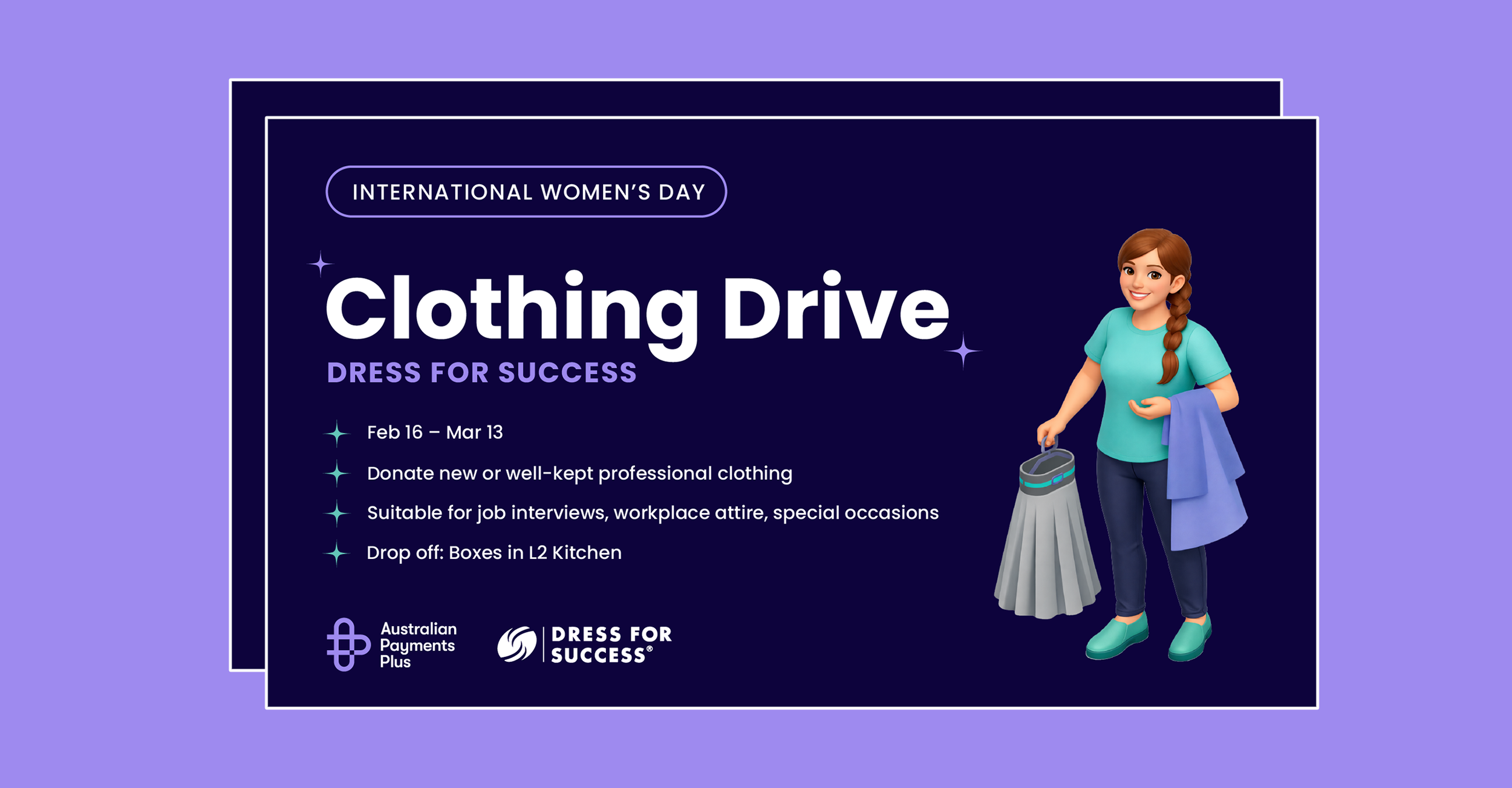 Internal Event Invite