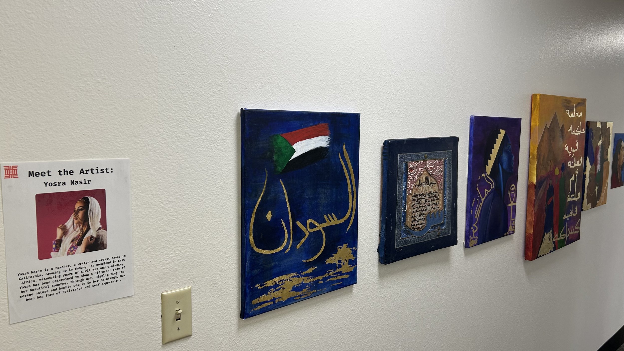 Black August Art Show 8/31