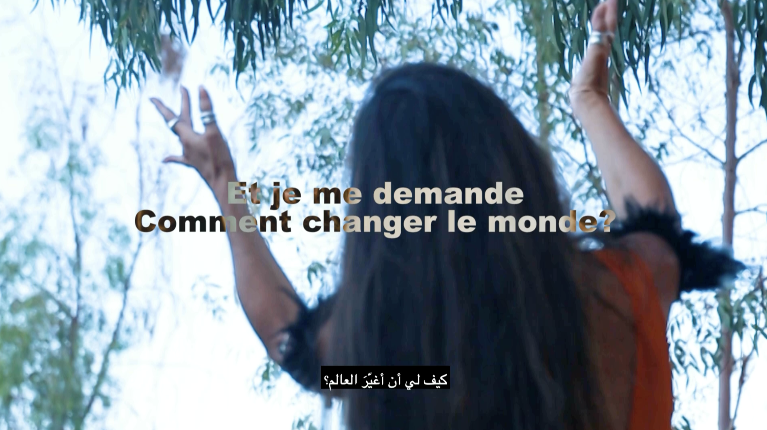 comment?.png